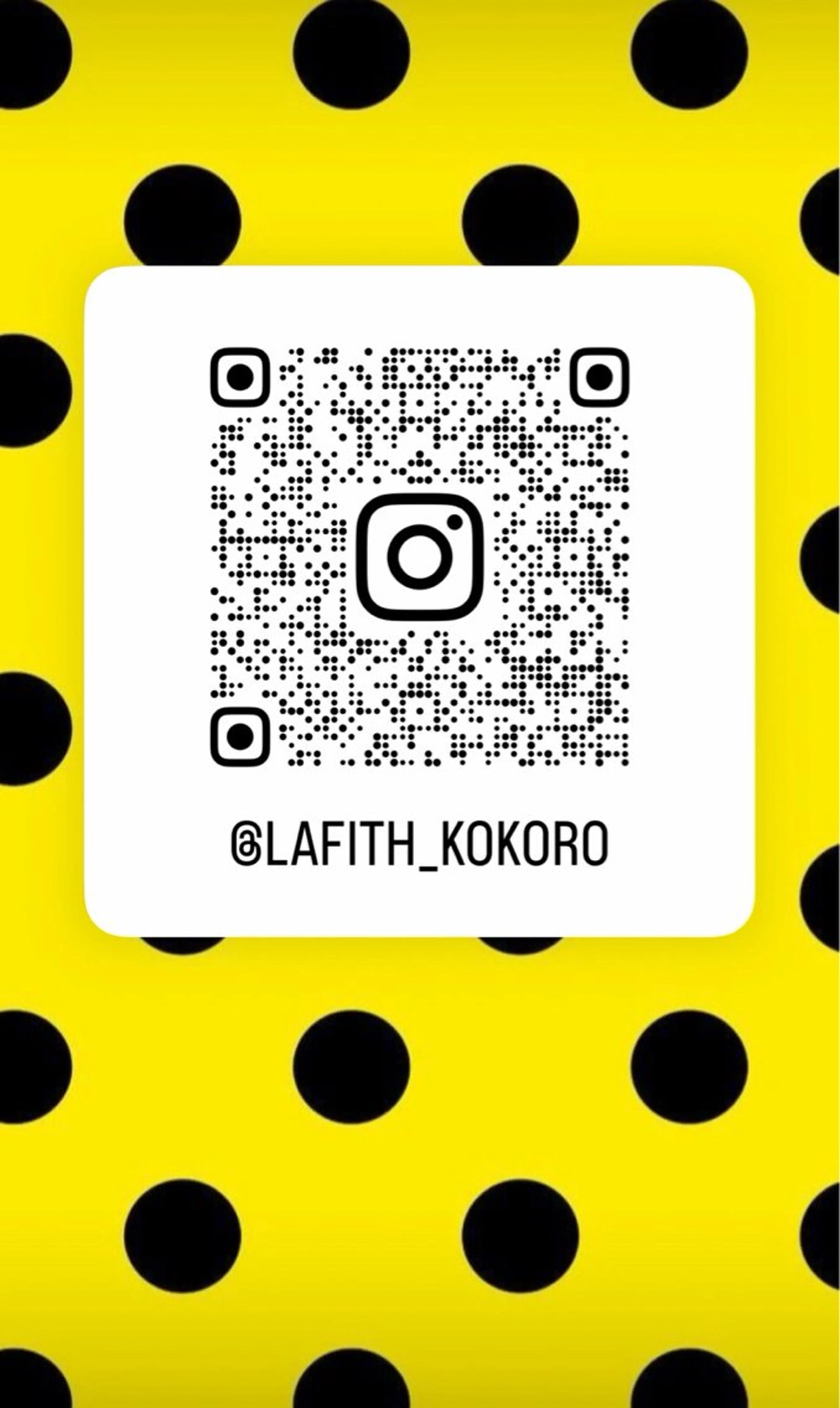 YAMADA KOKOROのヘアスタイル