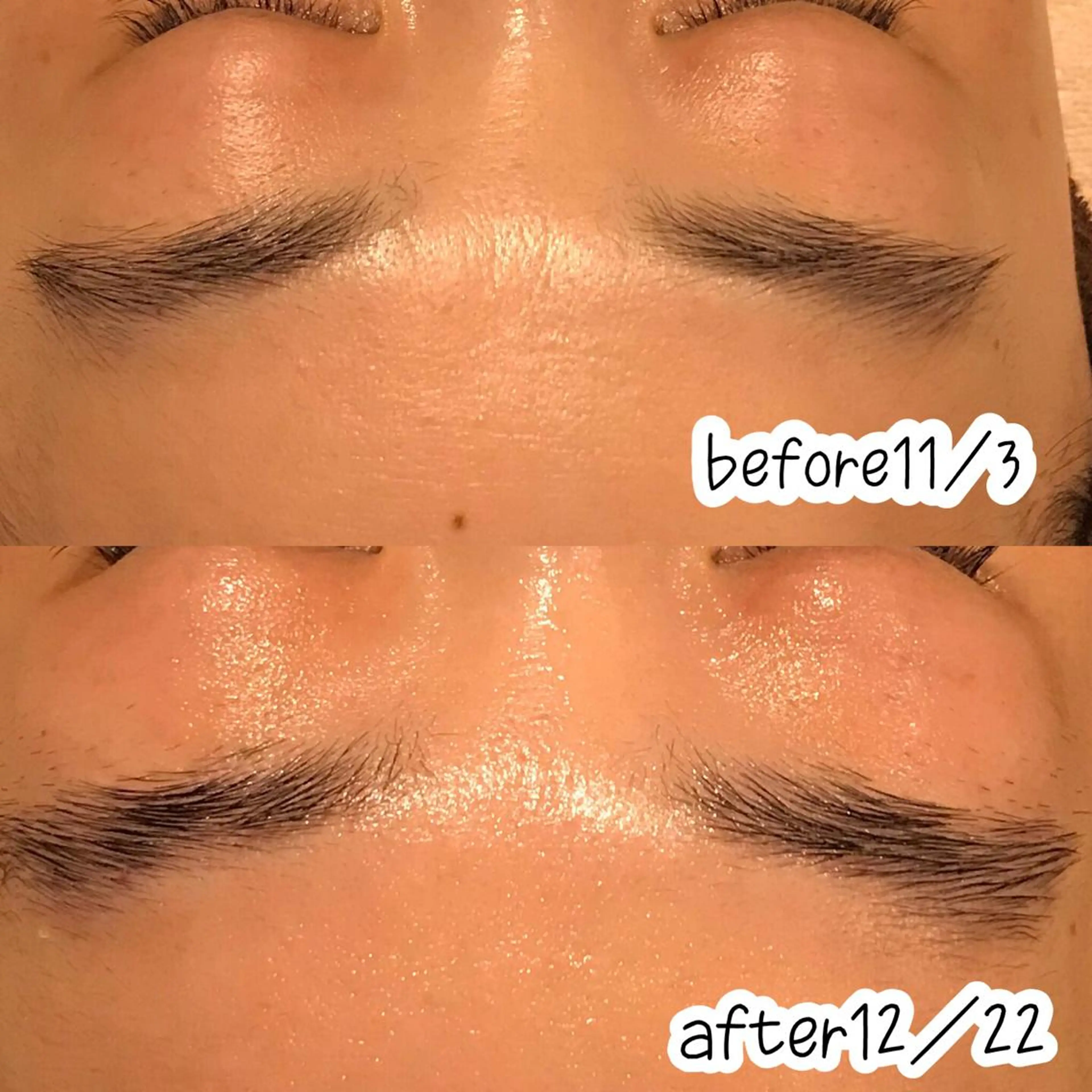 エステ 浜野 恵美のエステ・リラクイメージ