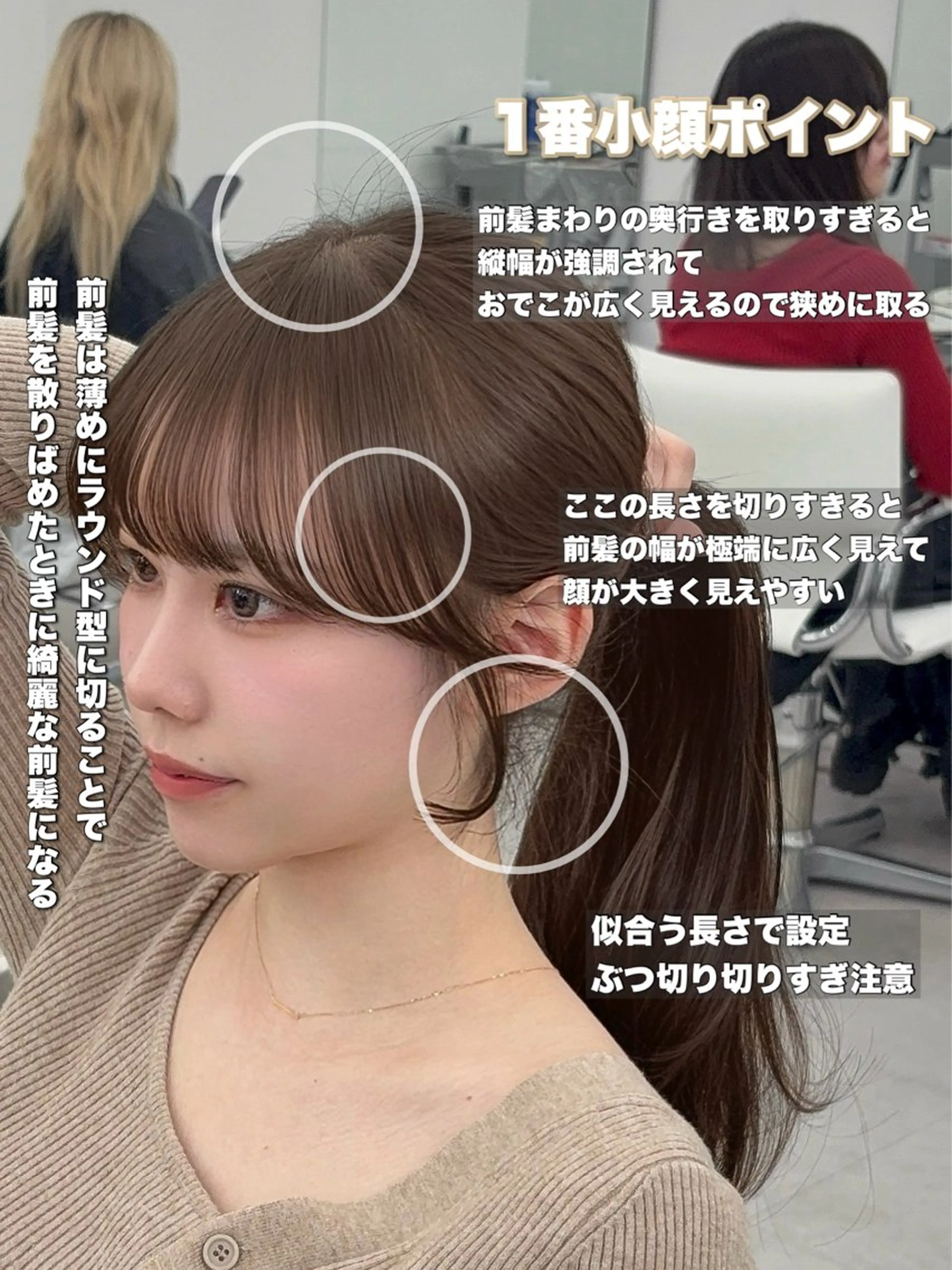 ロング カラー レイヤーカット 小顔カット カット ヘアカラー トリートメント 韓国ヘア/レイヤー/ 顔まわり足立遥奈のヘアスタイル