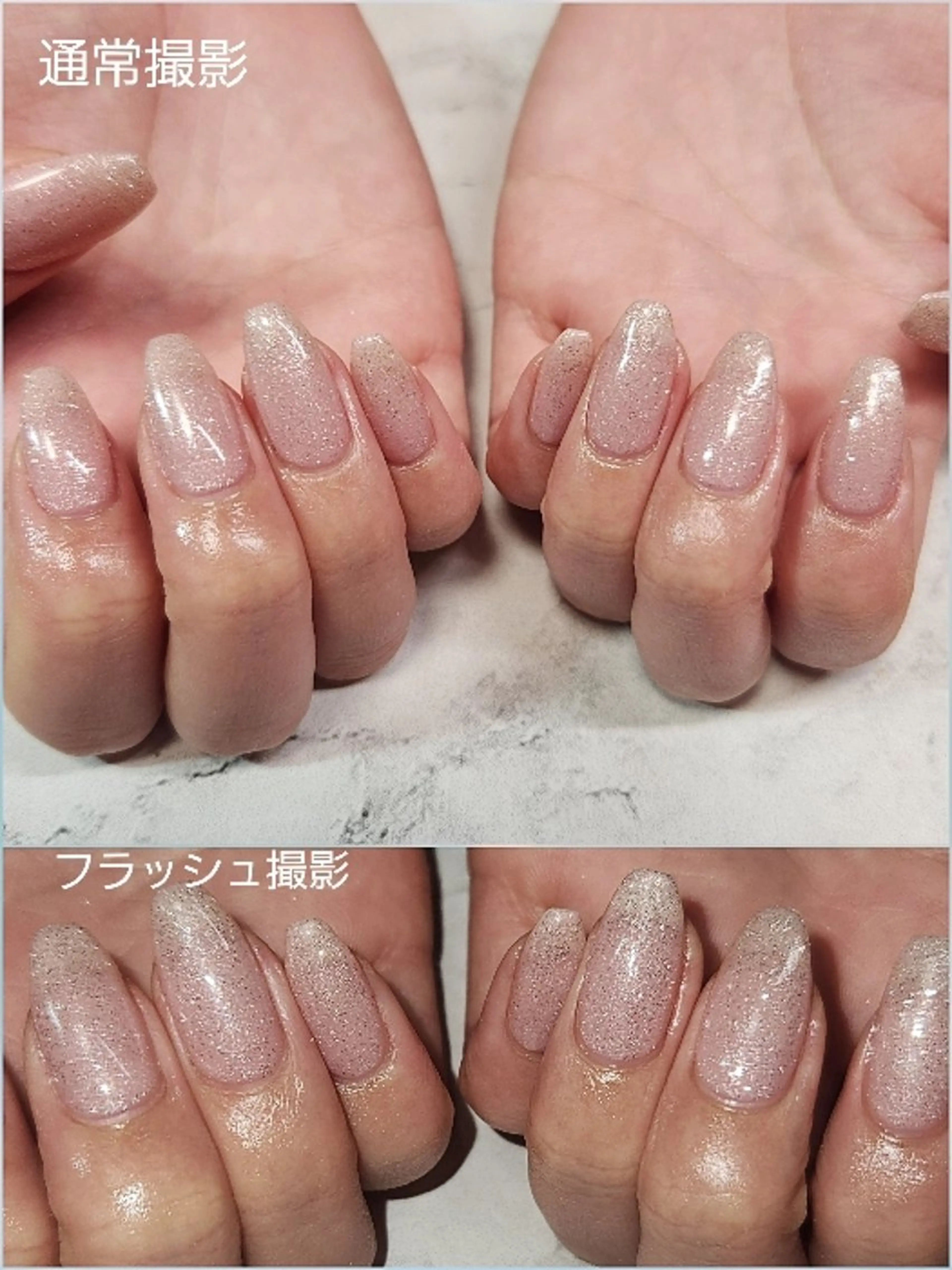 ネイル フラッシュネイル ラメ(グリッター) ハンドネイル 博多ネイル ｍｉｍｉのネイルデザイン