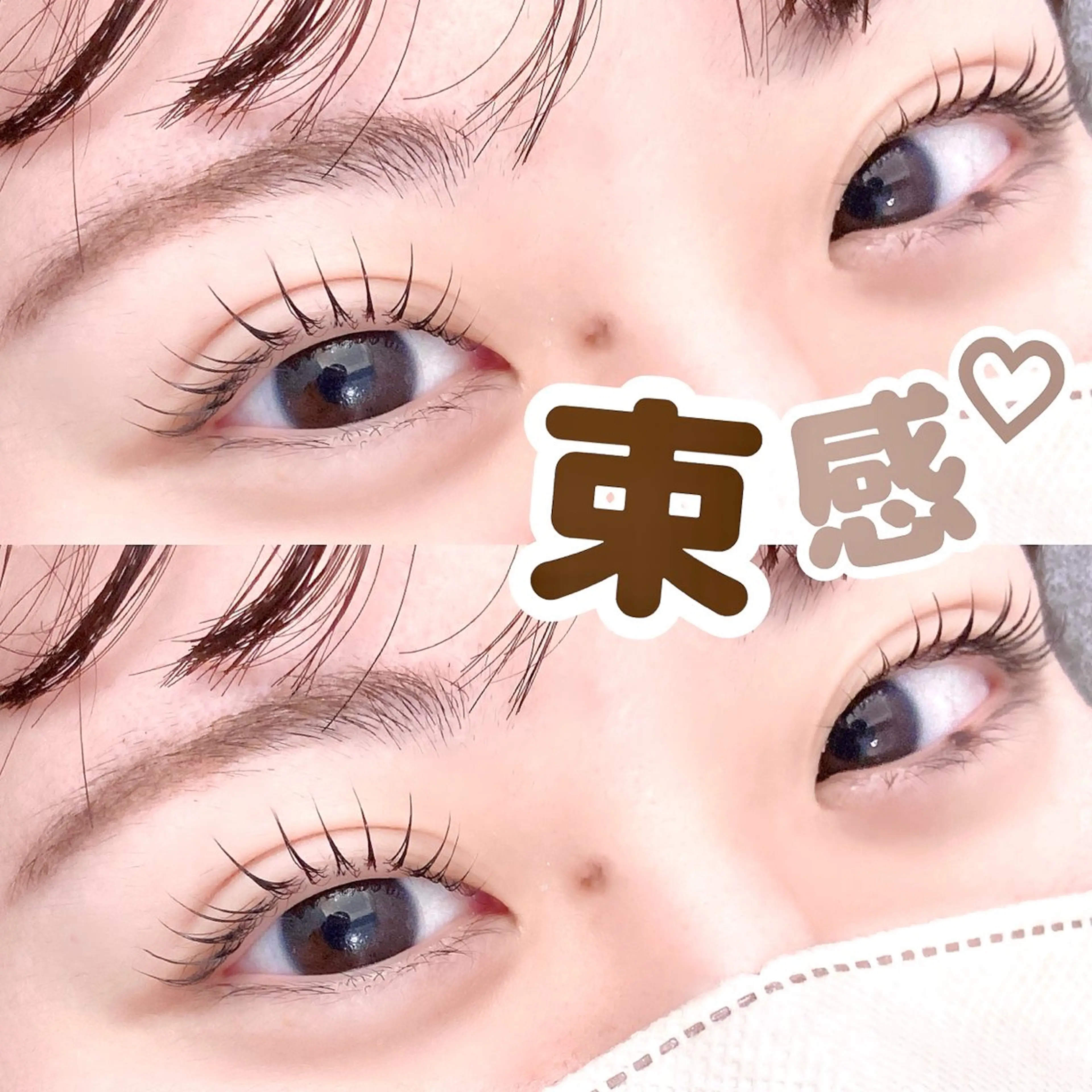 マツエク・マツパ マツパ FINO所属・京橋店🩵 FINO谷澤のマツエク・マツパデザイン