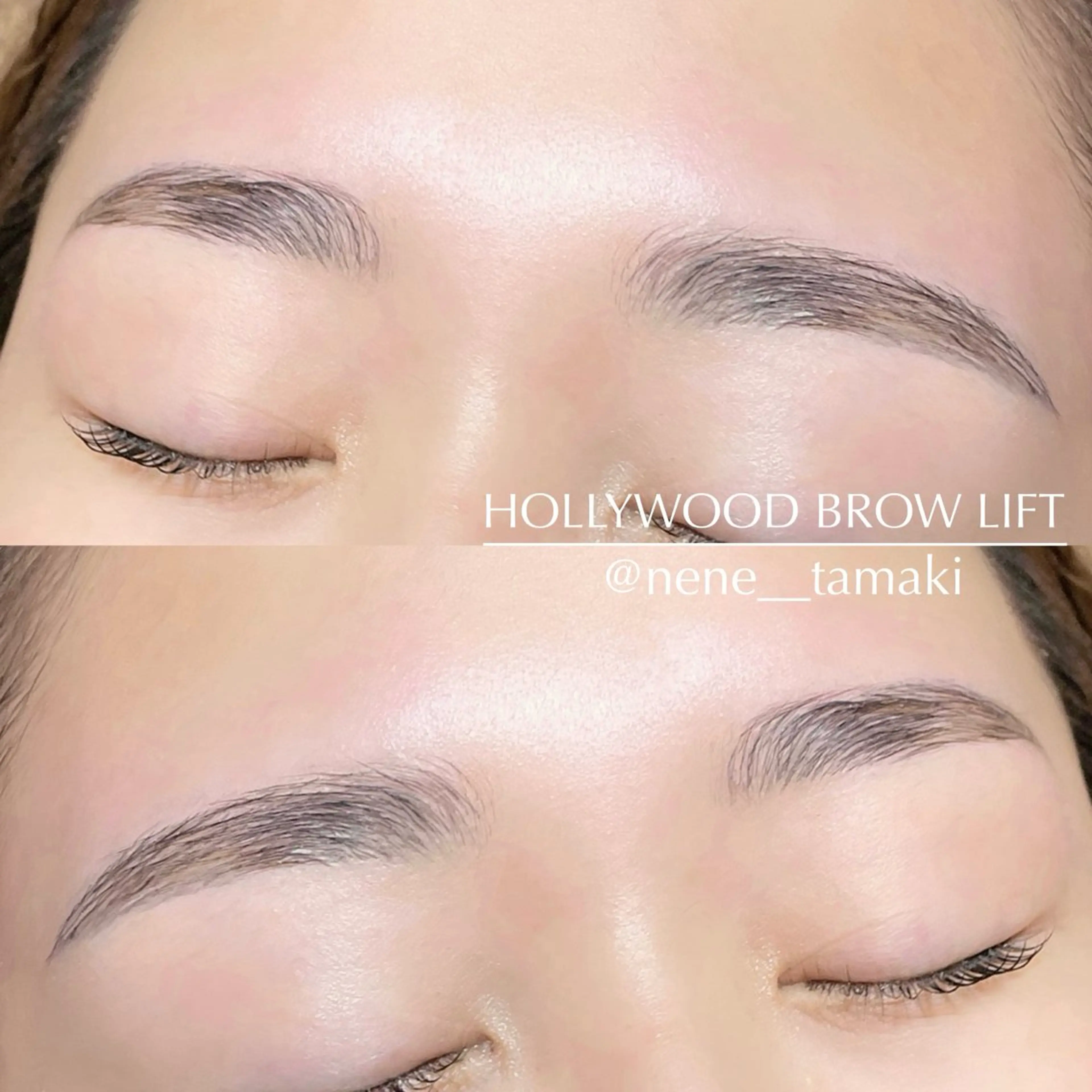 アイブロウ ハリウッドブロウリフト 玉木 愛の眉毛・アイブロウイメージ