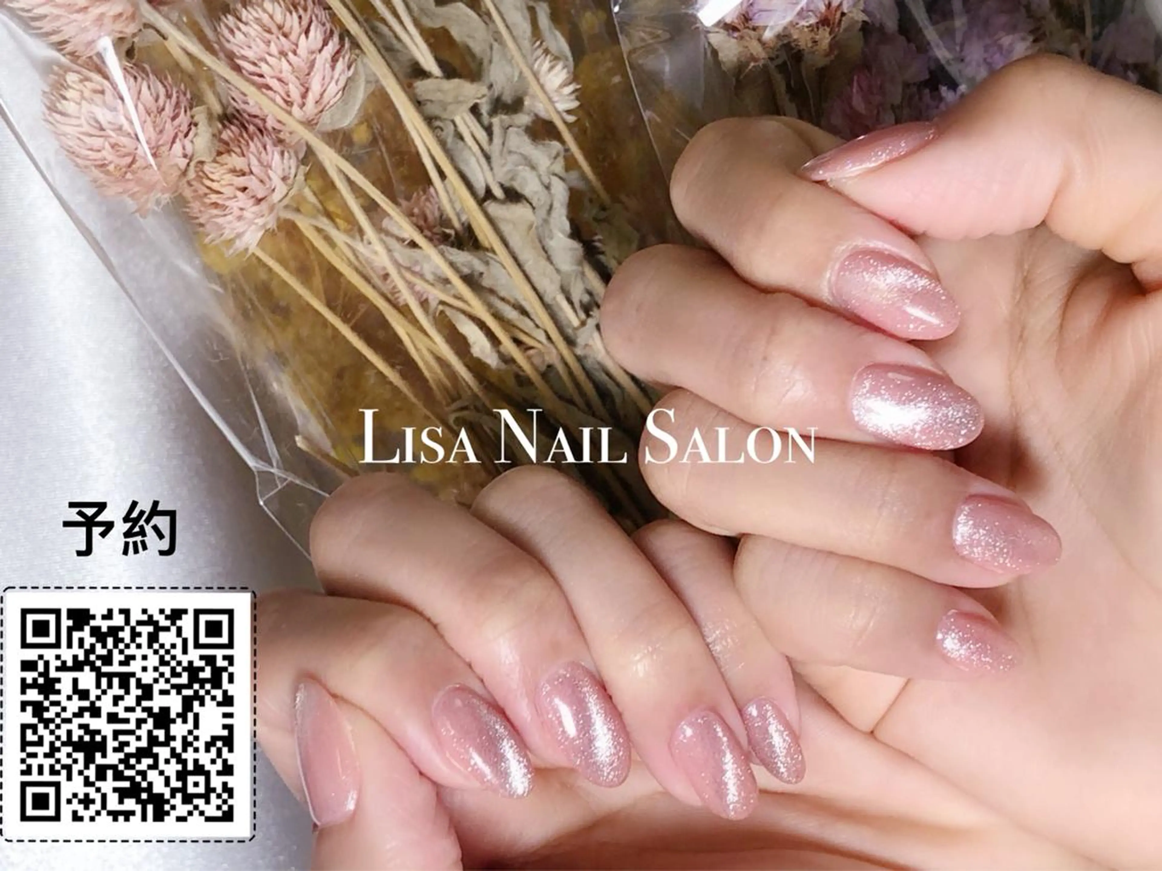 ネイル ハンドネイル 🎀 RI🎀のネイルデザイン