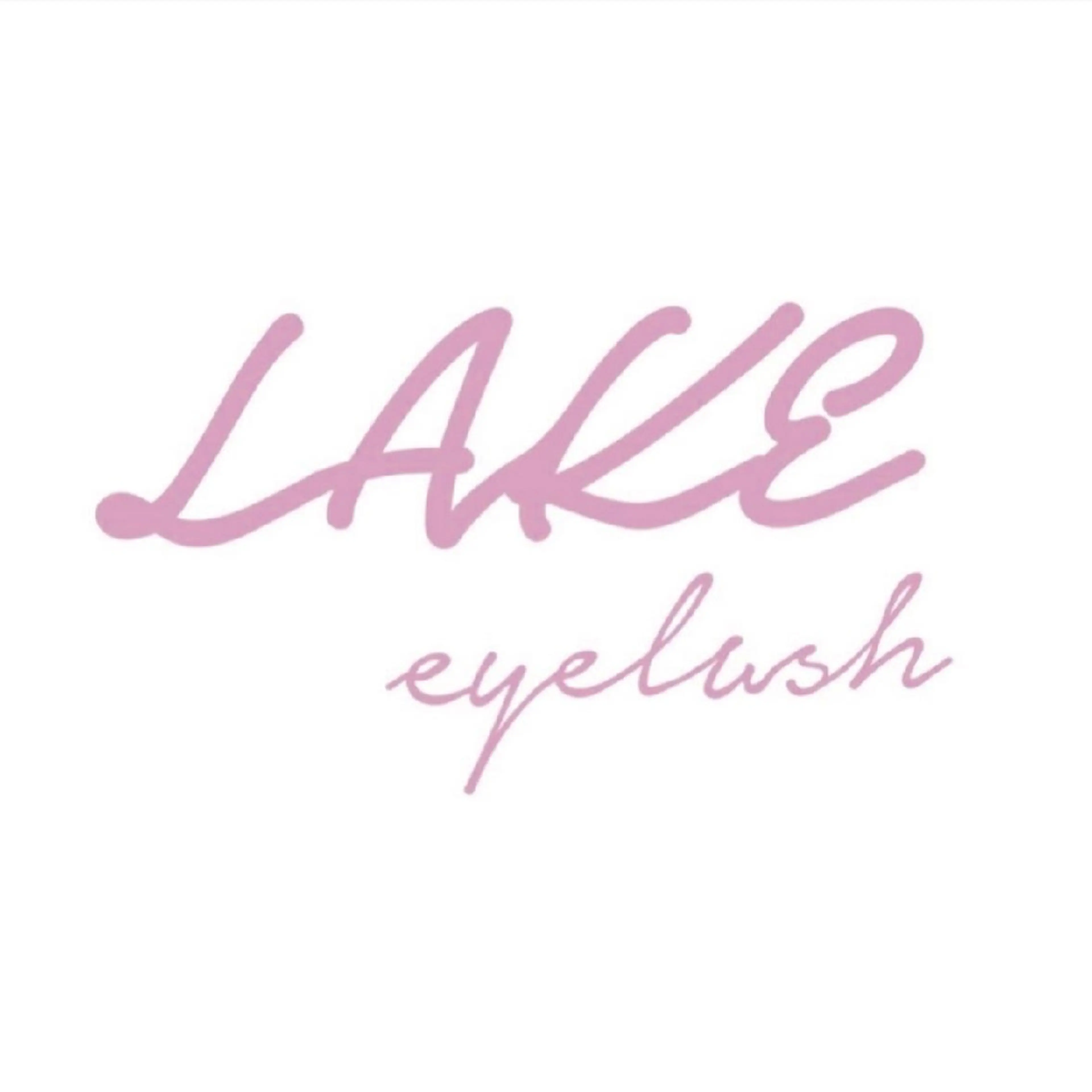 下まつ毛エクステ　40本(LEDグルー)の写真