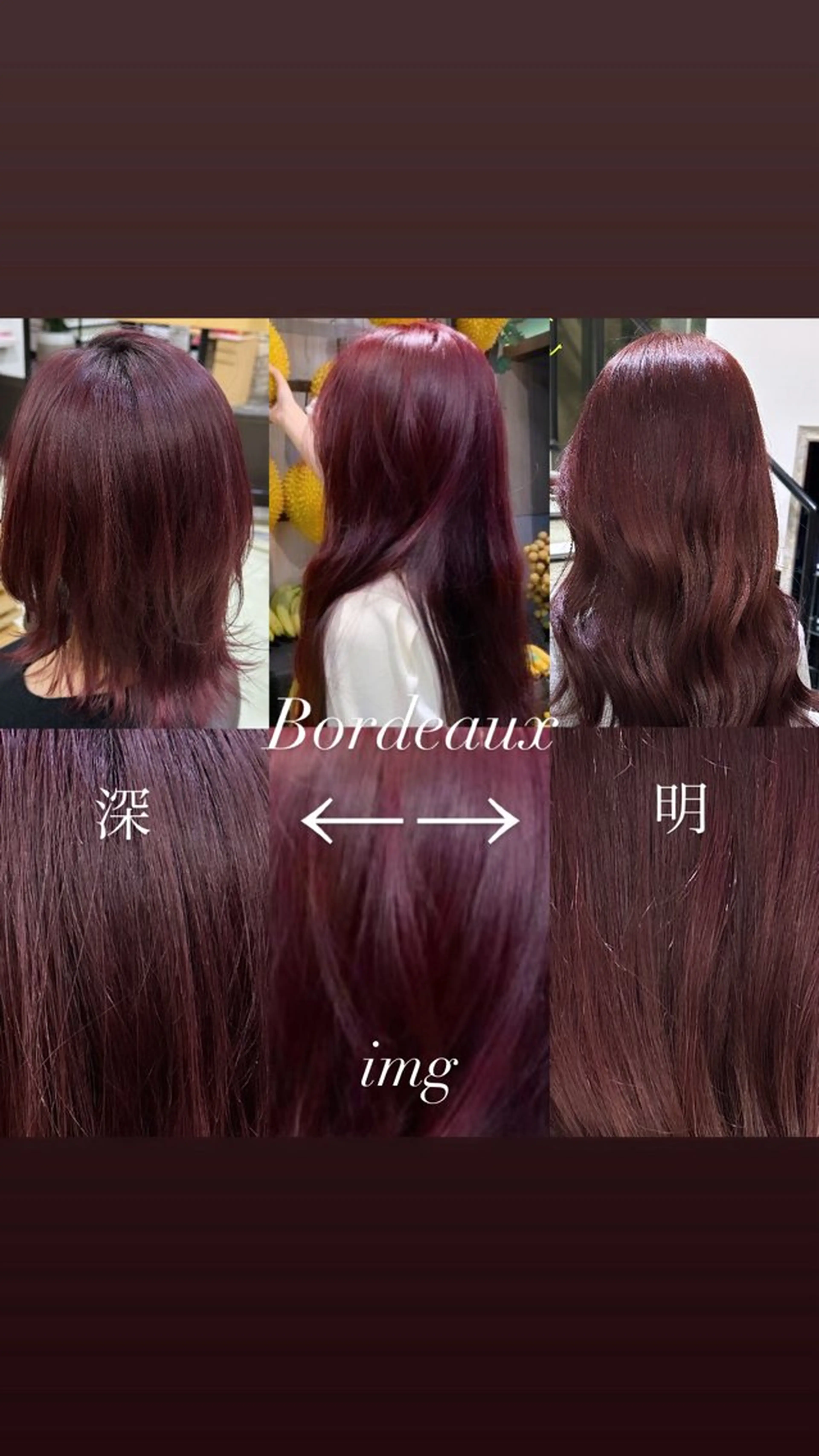 ロング カラー ヘアカラー トリートメント ヘッドスパ ヘアセット 🫧カット/パーマ /ネイル/かりん🫧のヘアスタイル