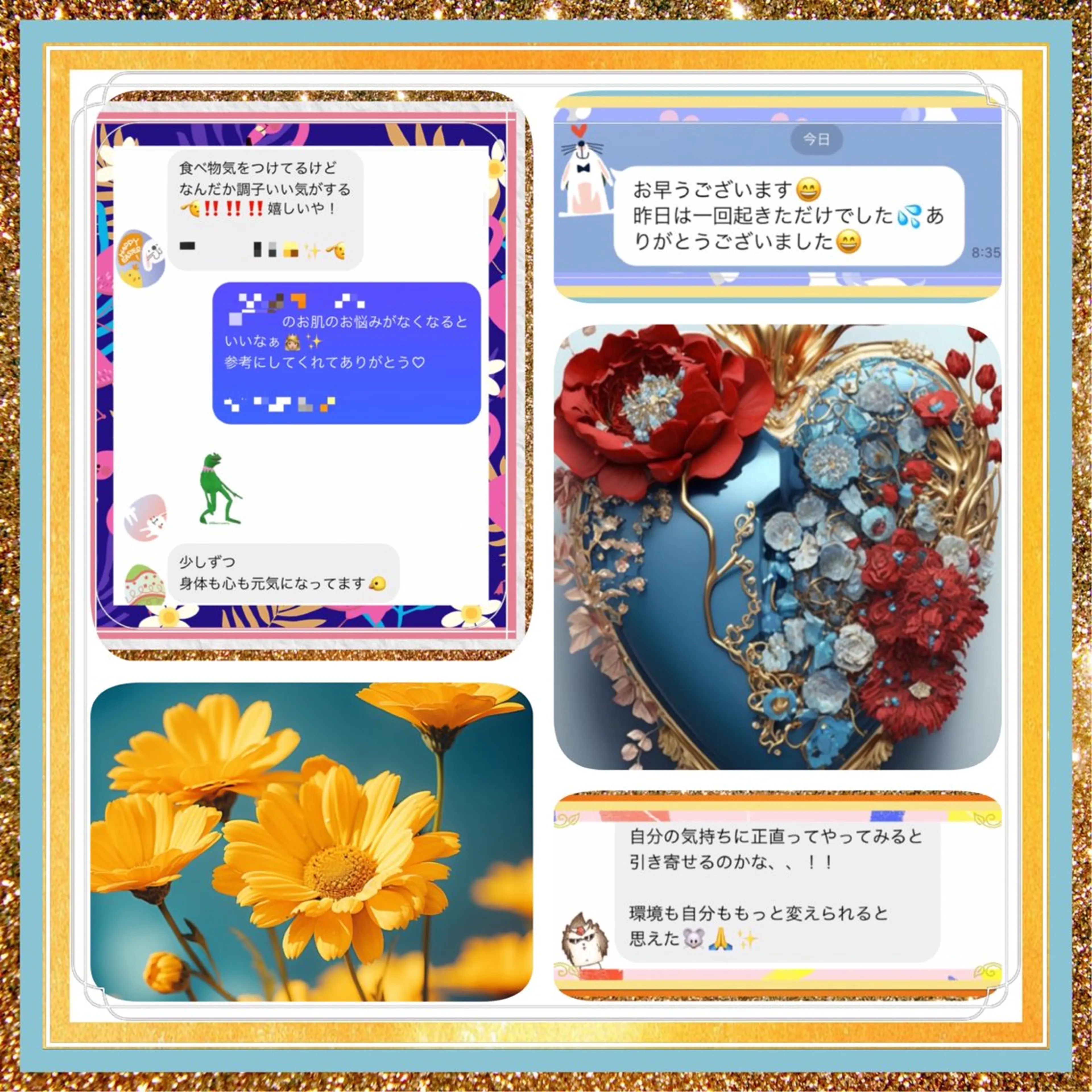 美容整体サロンMikie所属・小沼 美希恵のその他イメージ