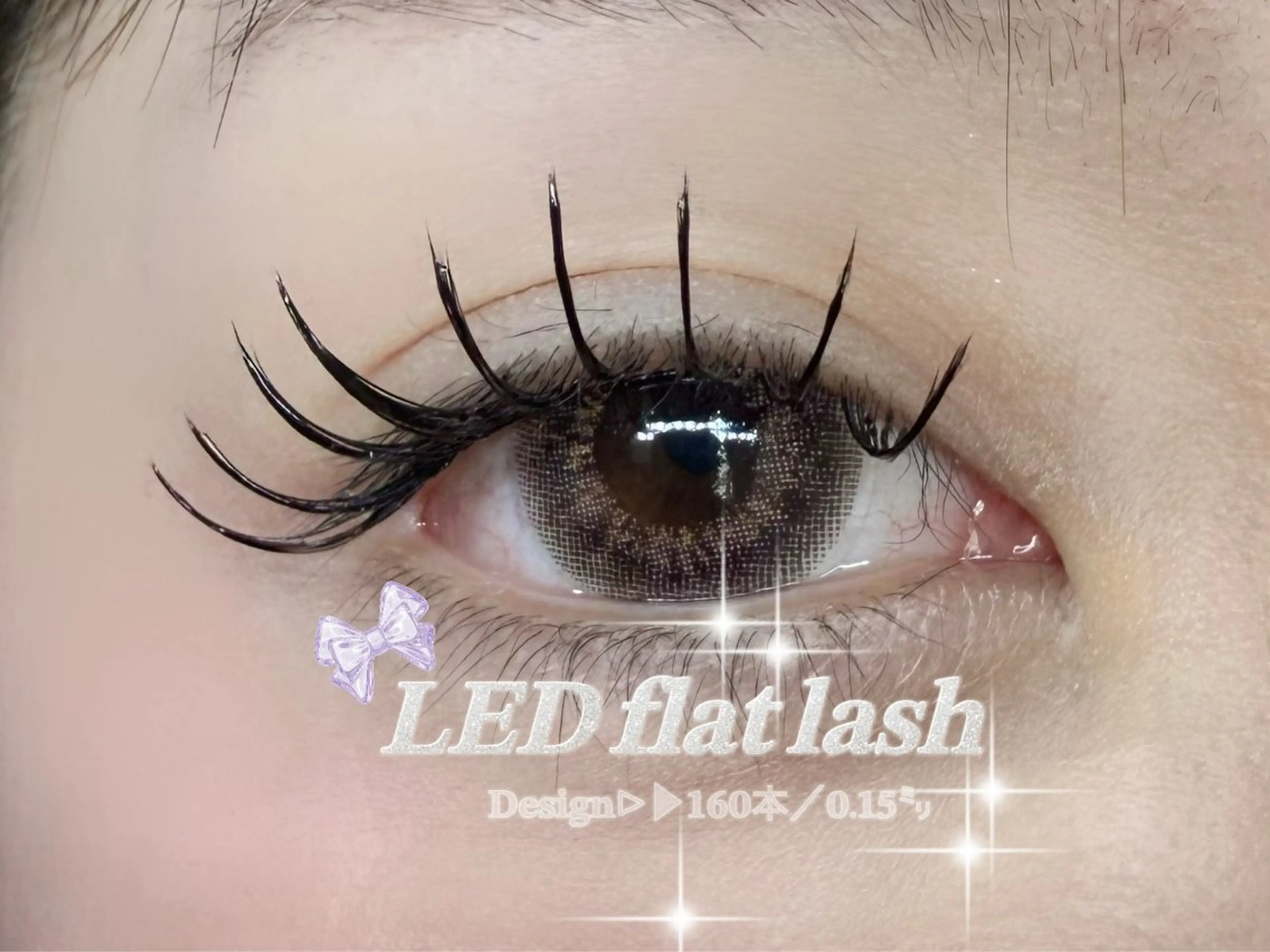 マツエク・マツパ マツエク LORAN Lim 工藤の眉毛・アイブロウイメージ