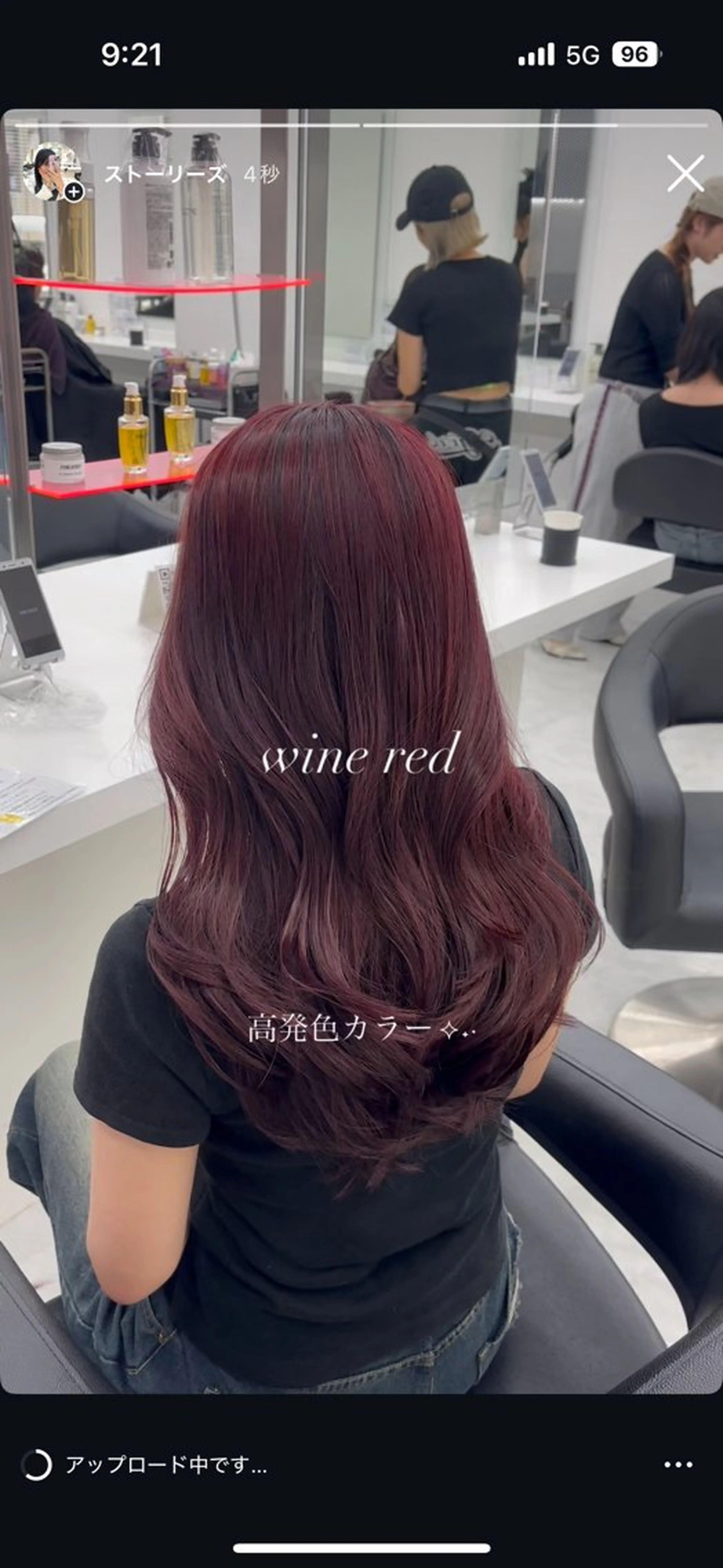 カラー かわいい艶髪🤍 れいな🤍のヘアスタイル