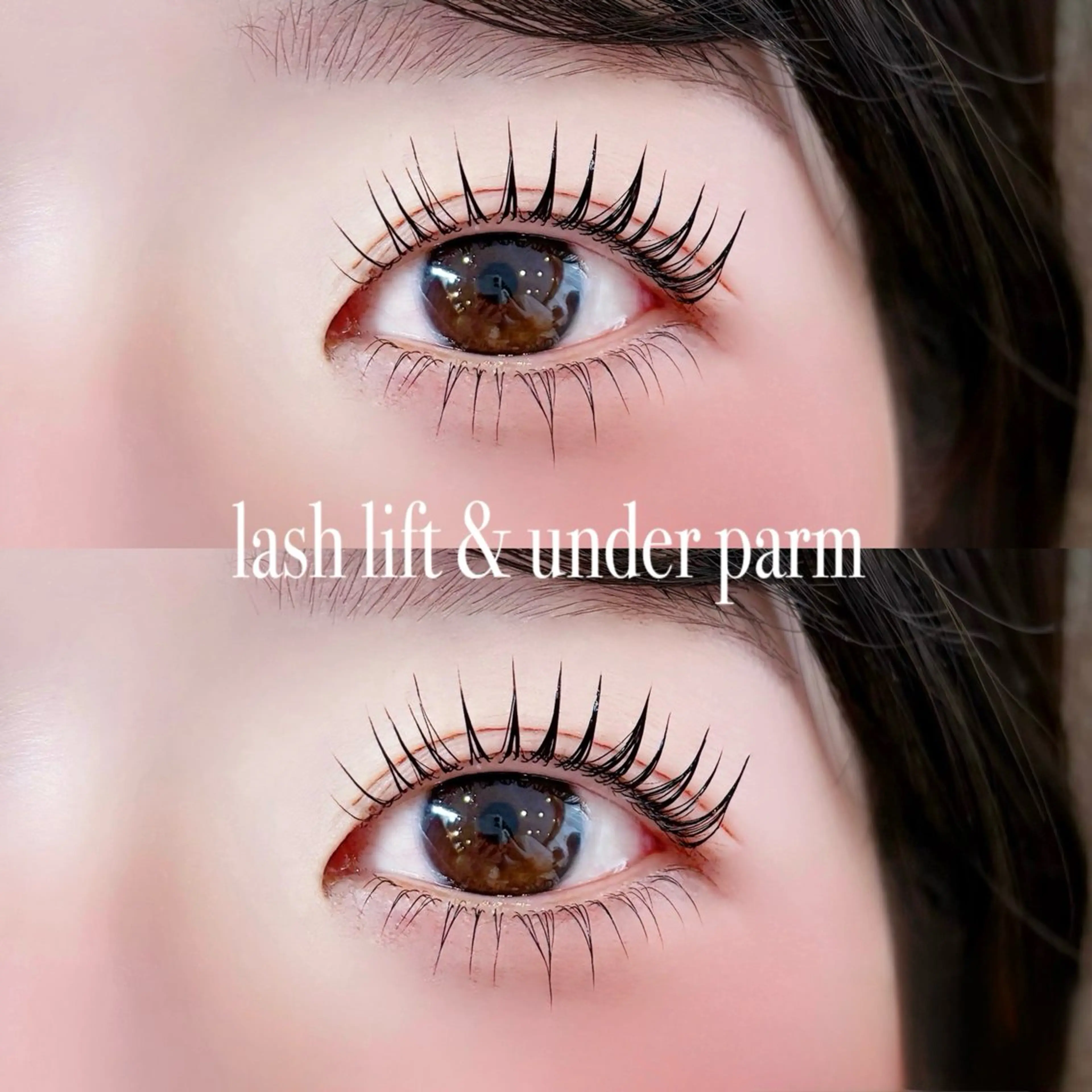 マツエク・マツパ Rely/ NICOのマツエク・マツパデザイン