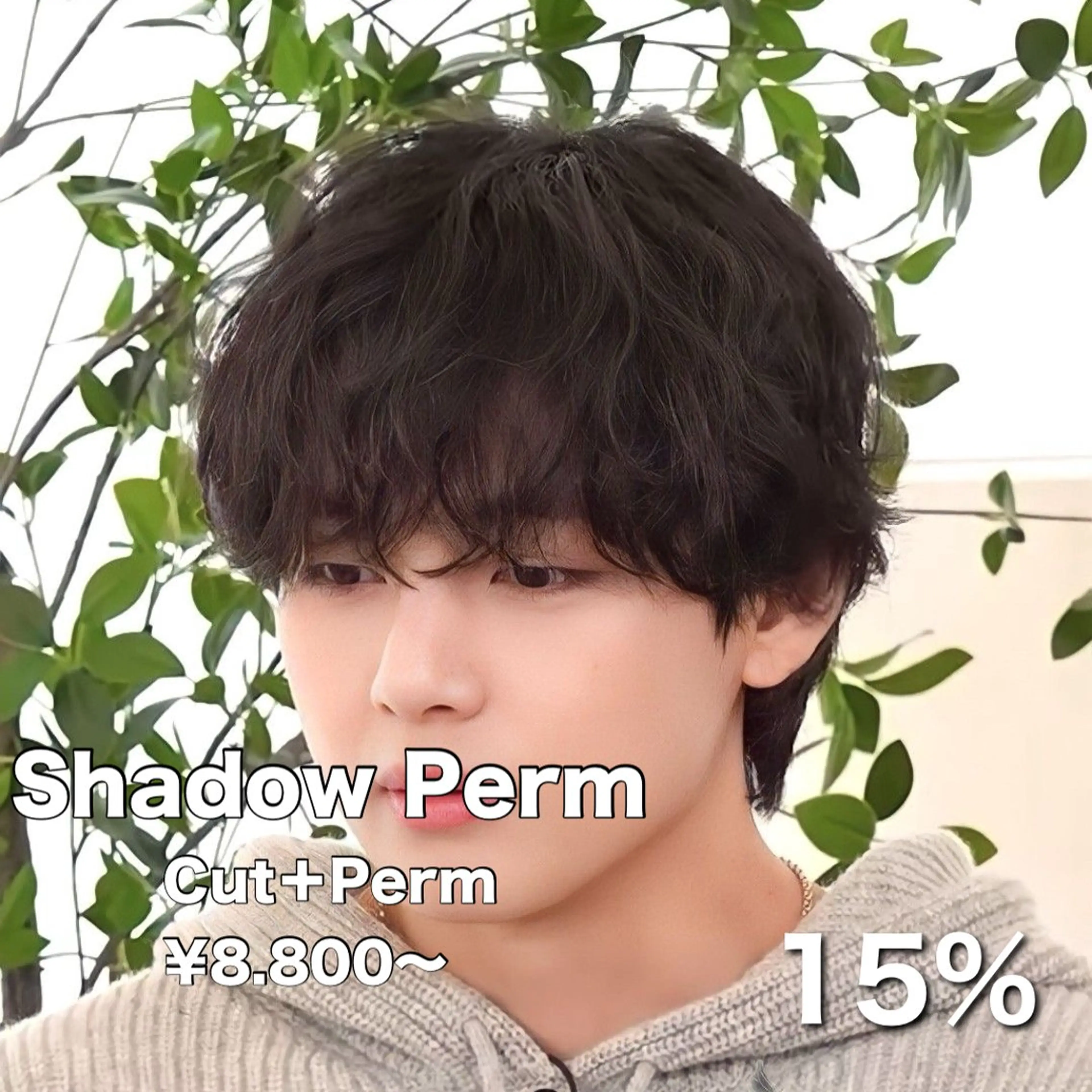 ショート パーマ メンズ 【メンズサロン】 BLUCK 横浜のヘアスタイル