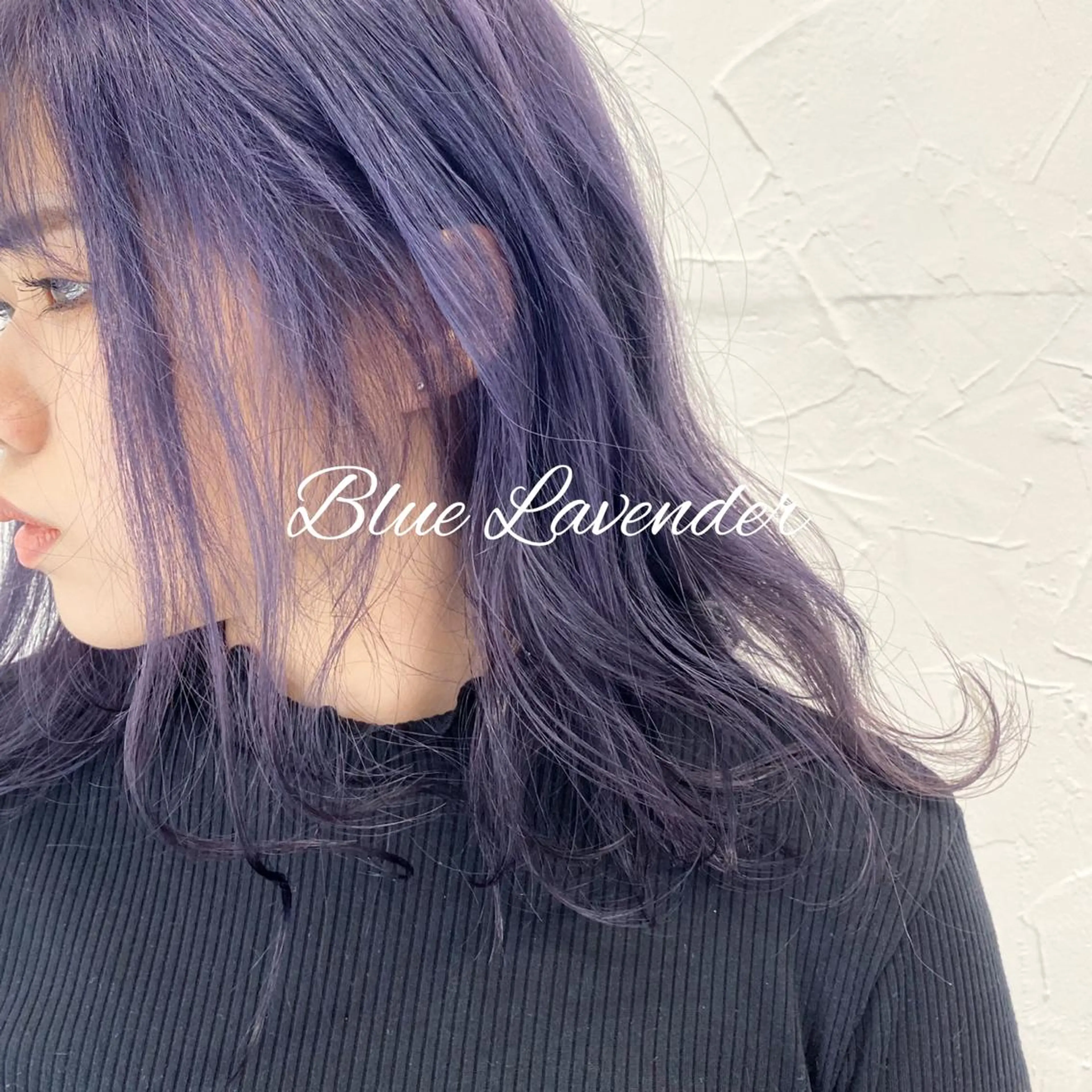 セミロング カラー 黒髪 ブリーチ ブルーカラー ブルーラベンダー 透明感カラー 大人垢抜け ダブルカラー【上野】のヘアスタイル