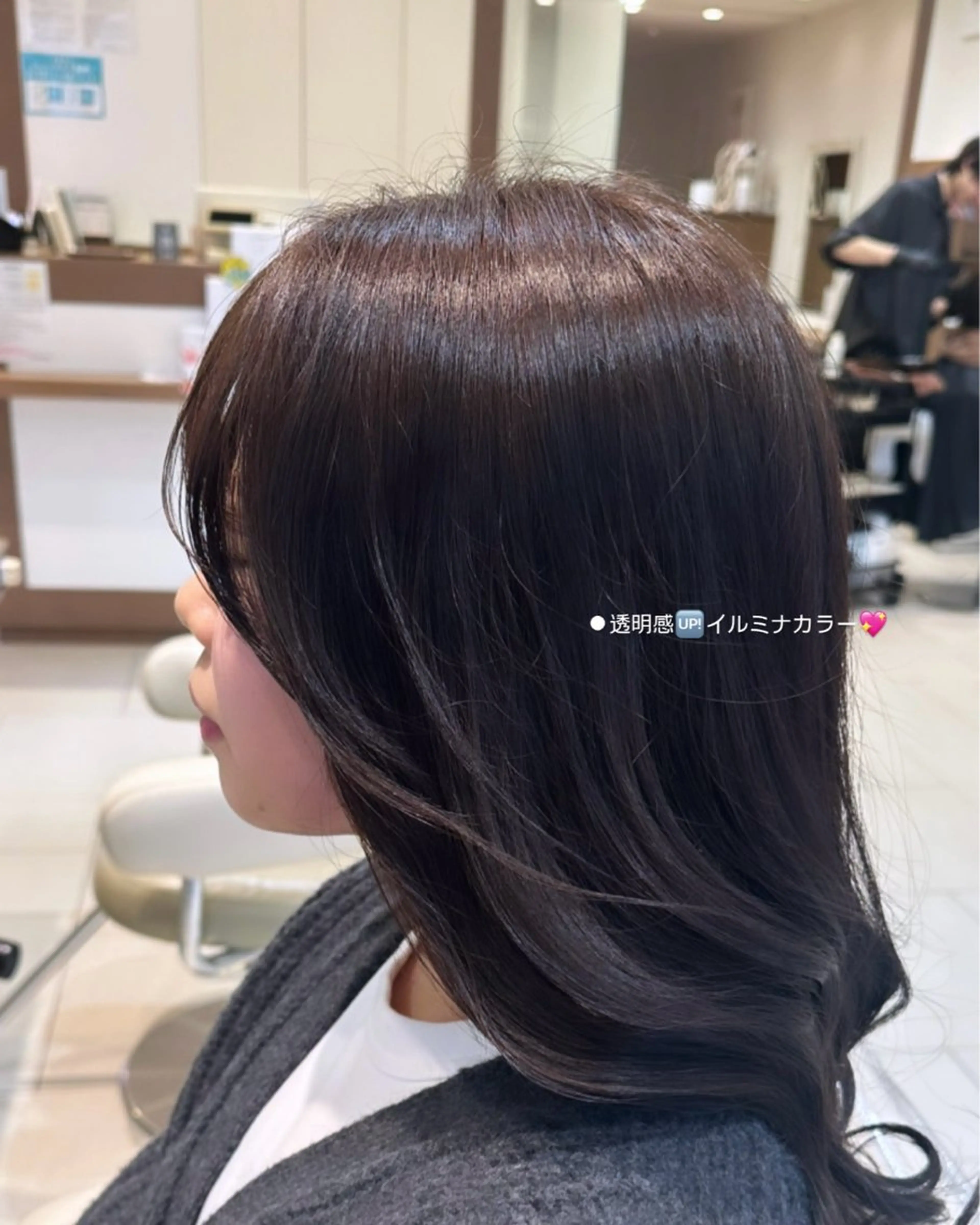 ロング パープルカラー 田畑 あやののヘアスタイル