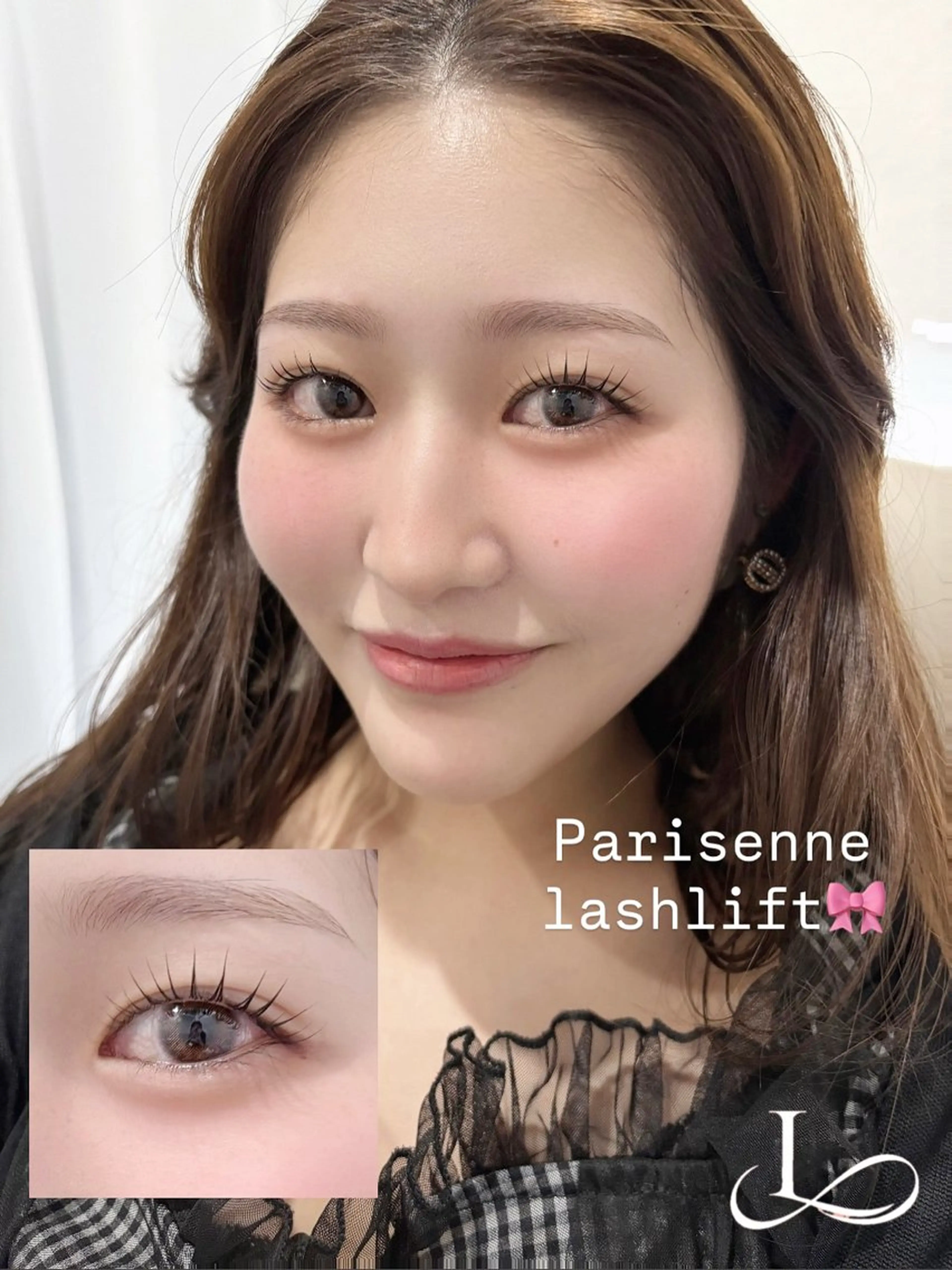 マツエク・マツパ パリジェンヌラッシュリフト まつげパーマ 一重×まつ毛パーマ sumire🍓渋谷 laureleyeの眉毛・アイブロウイメージ