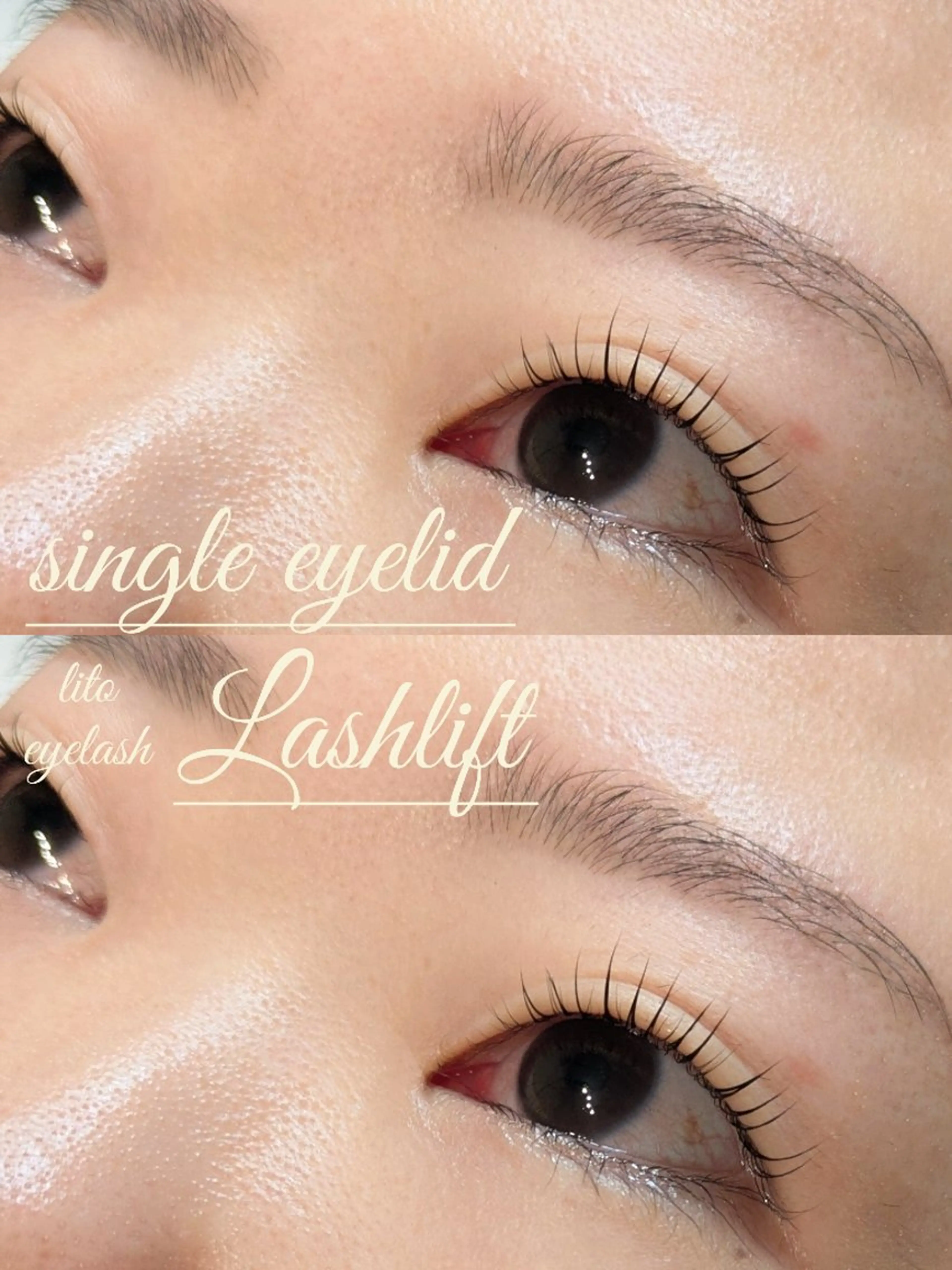 一重まぶた・奥二重🦋まつげパーマ🦋しっかり事前カウンセリングで理想のまつ毛に!【選べるロッド】の写真