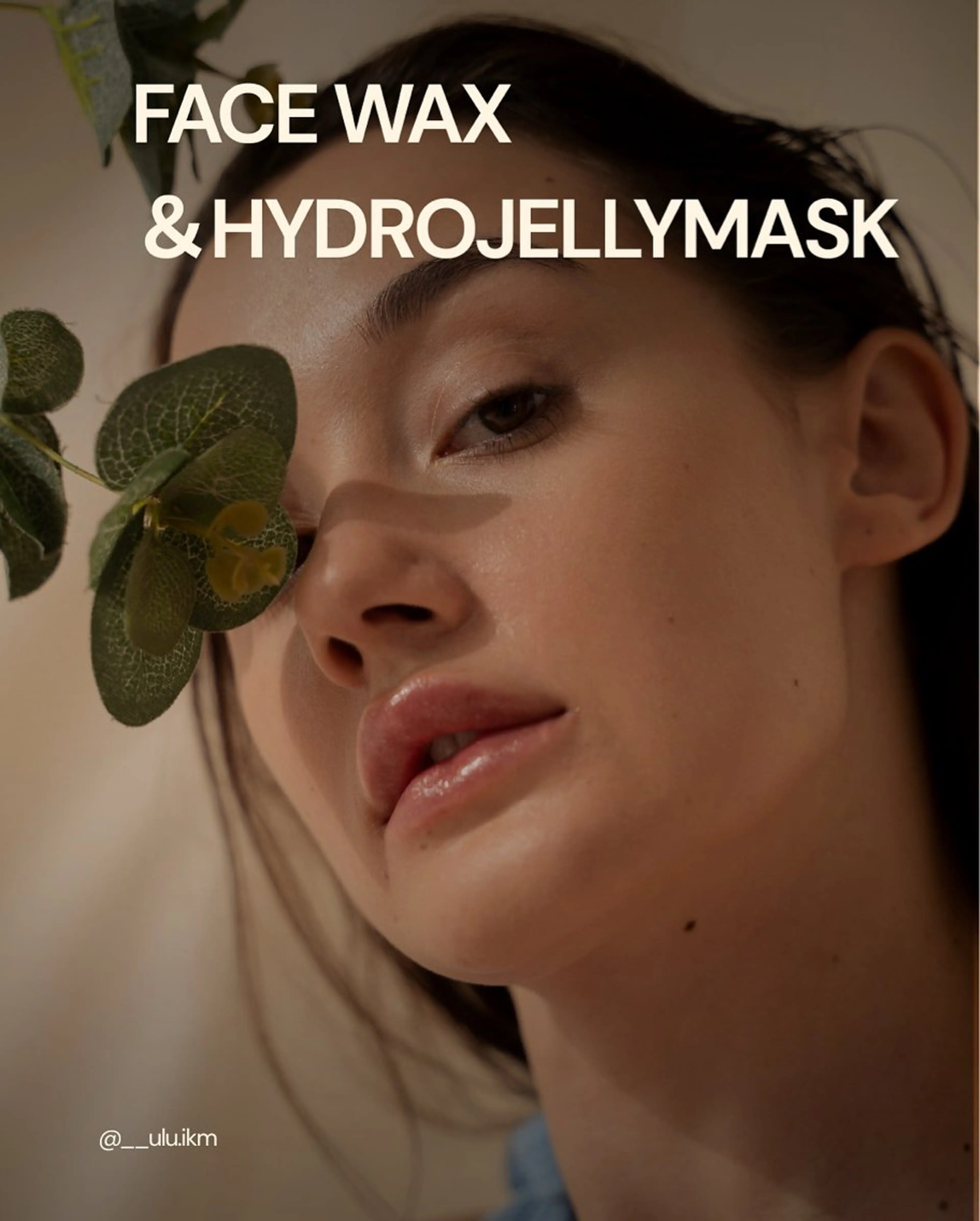 𝐅𝐚𝐜𝐞 𝐜𝐚𝐫𝐞»フェイスWAX×パックの写真