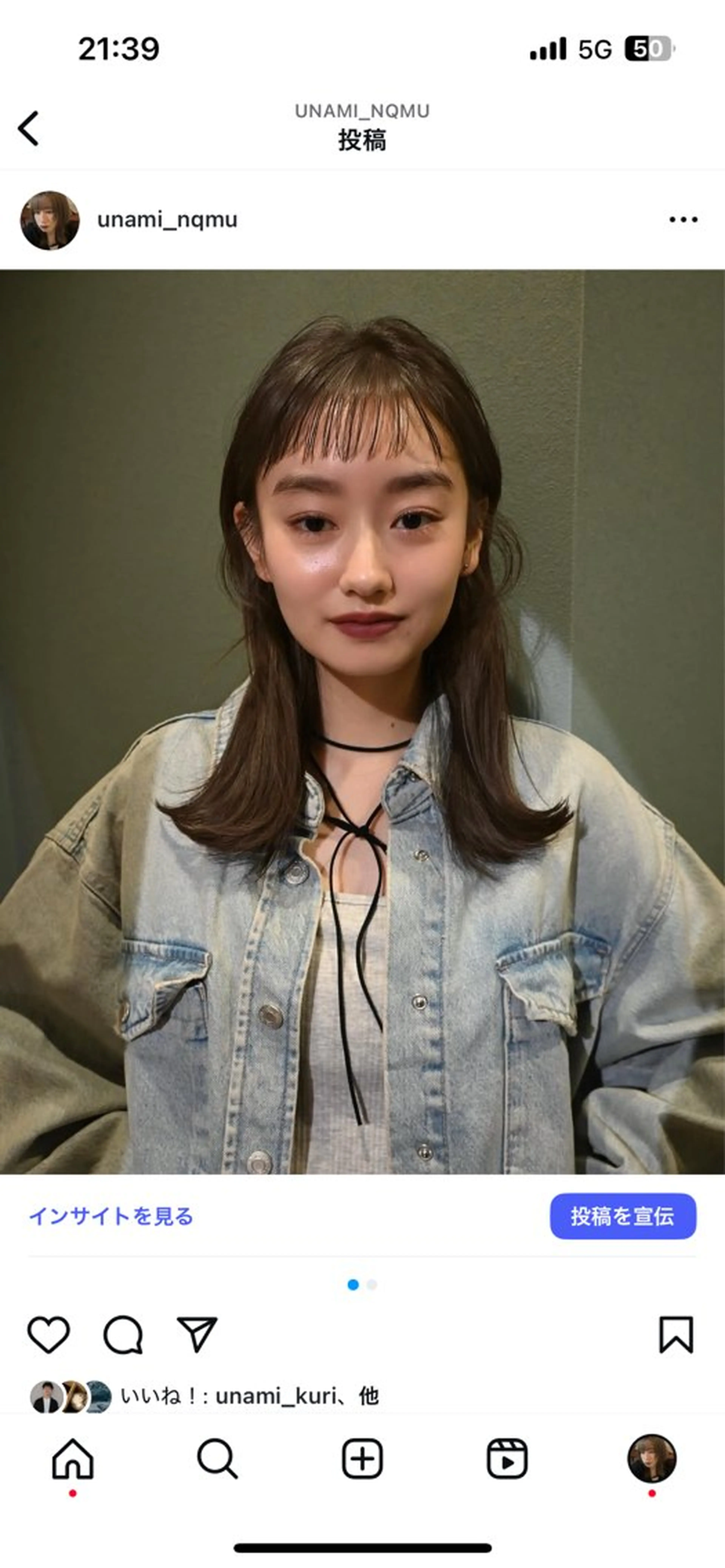 カラー ヘアカラー aya / カットカラーのヘアスタイル