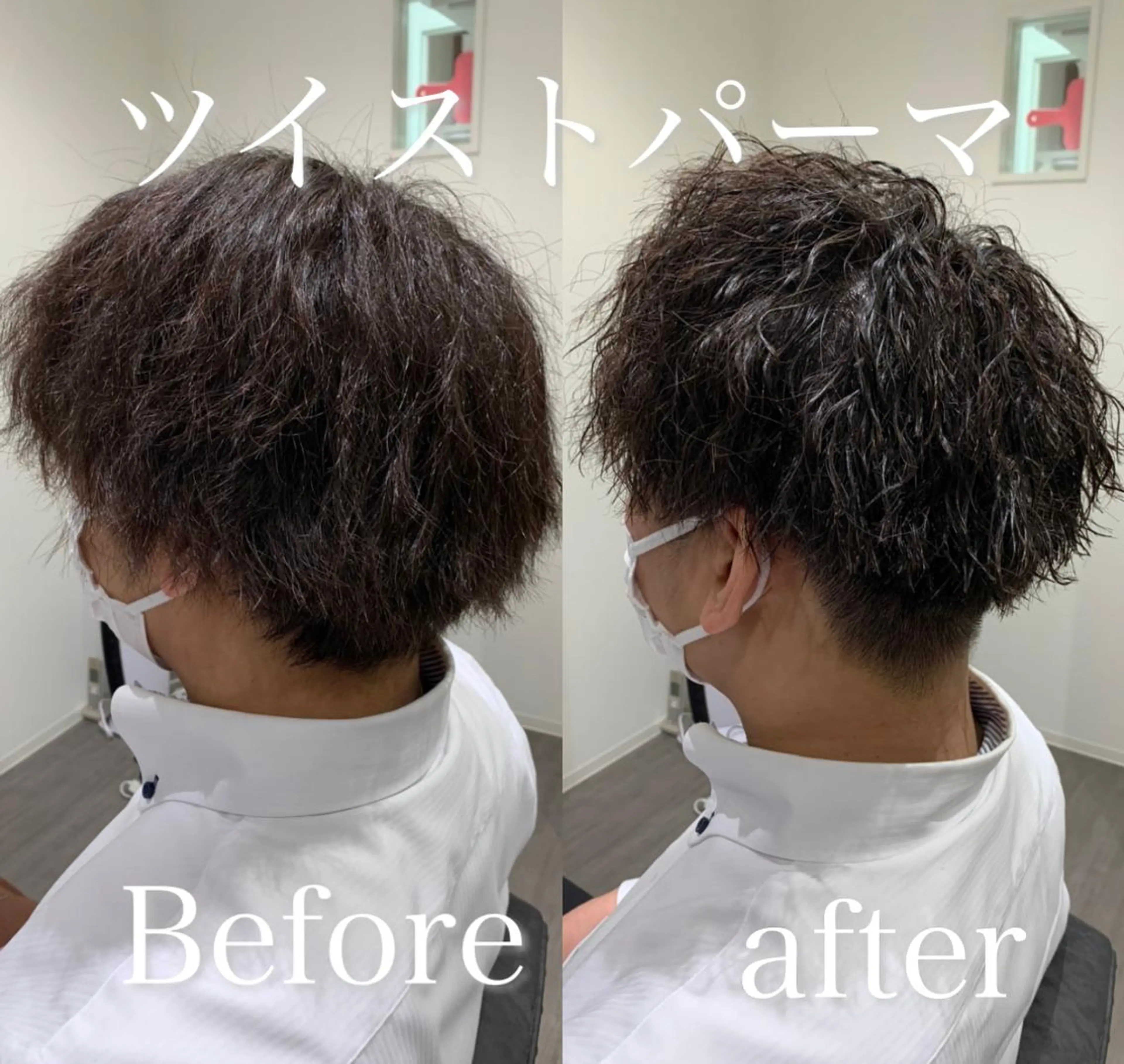 ミディアム 【酸性ストレート】 宮下和明のヘアスタイル