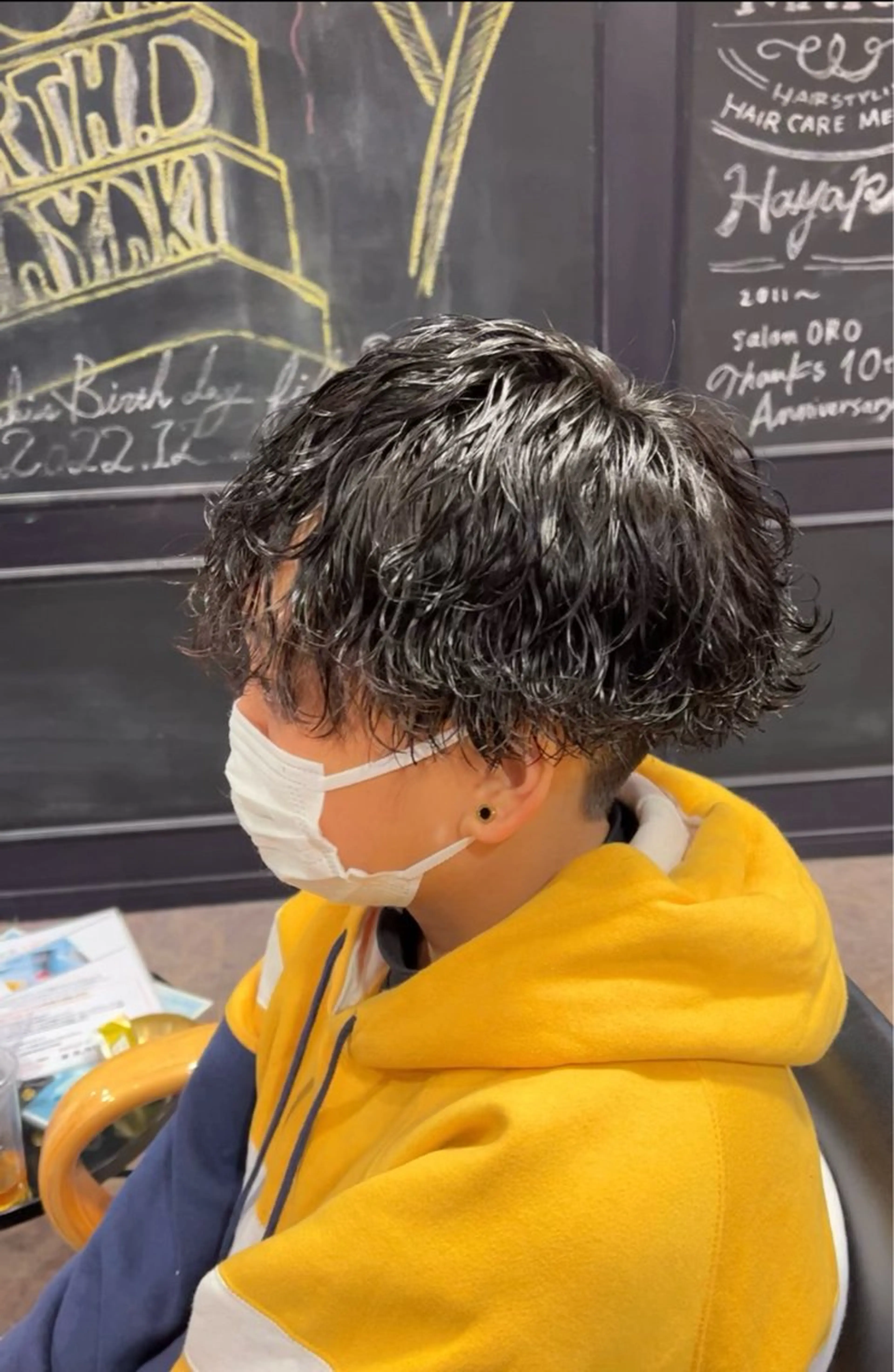 【2回目以降はこちら✨️】カット+デザインケアパーマの写真