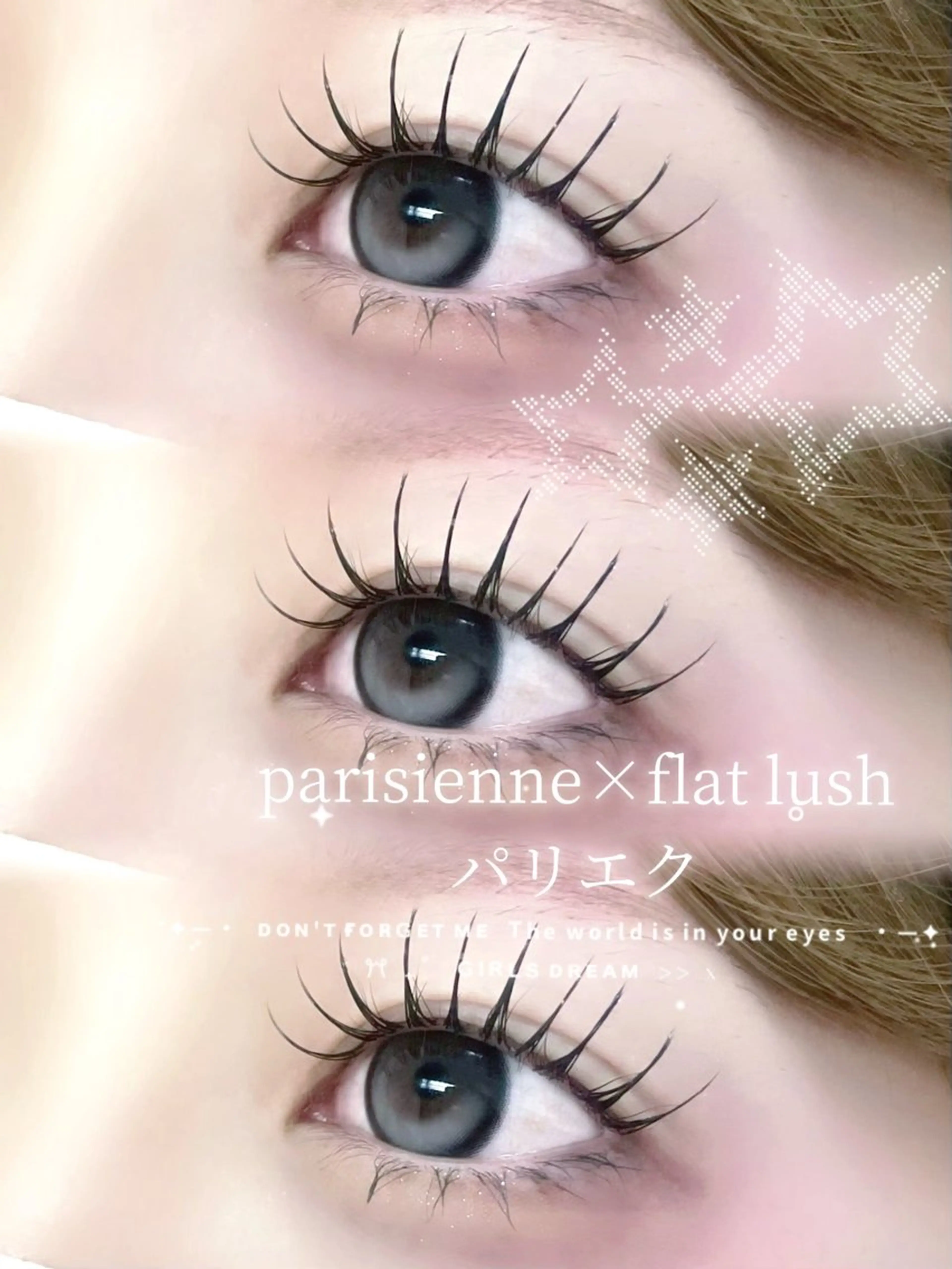 マツエク・マツパ マツエク 大阪梅田 SAKI 韓国風束感まつ毛のマツエク・マツパデザイン