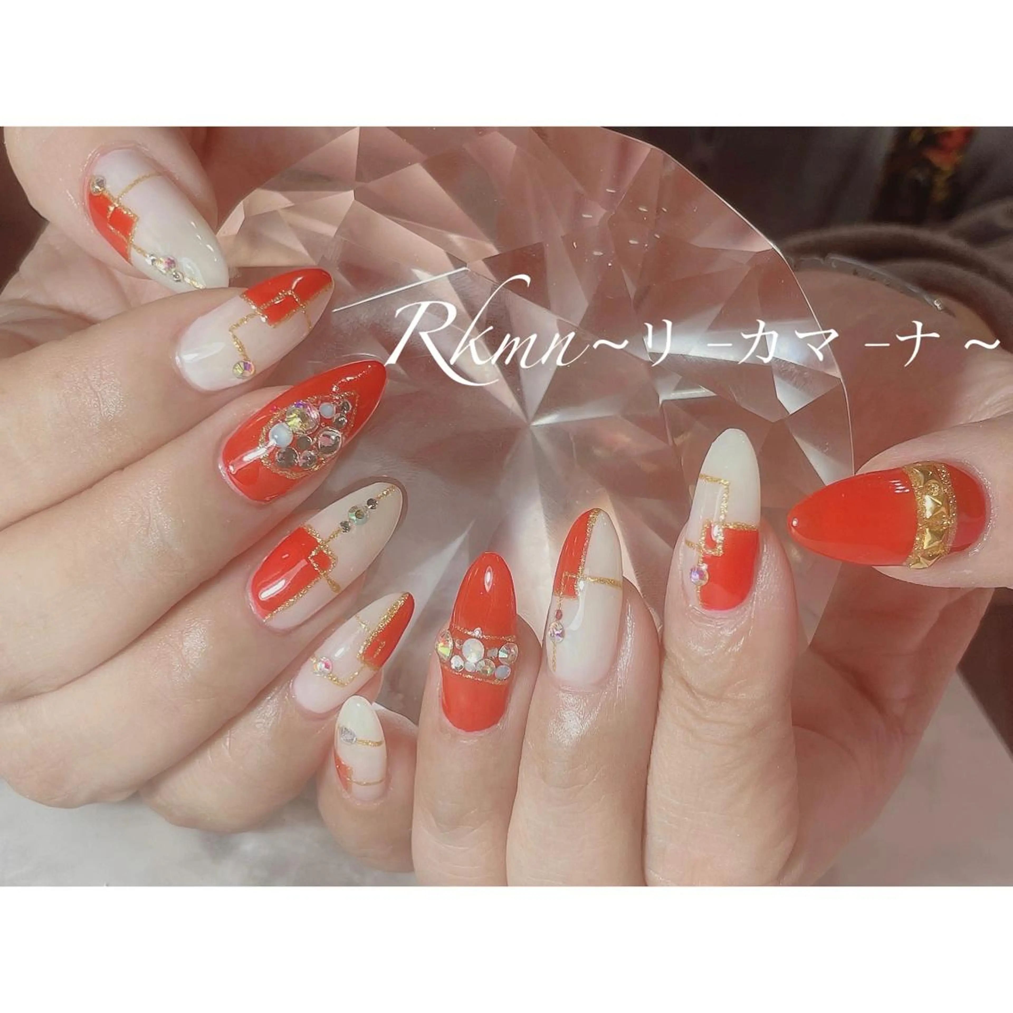 ネイル アートネイル ラメ(グリッター) 赤色 春ネイル ホワイト ハンドネイル フットネイル ハンドケア Rkmn ~リ-カマ-ナ~のネイルデザイン