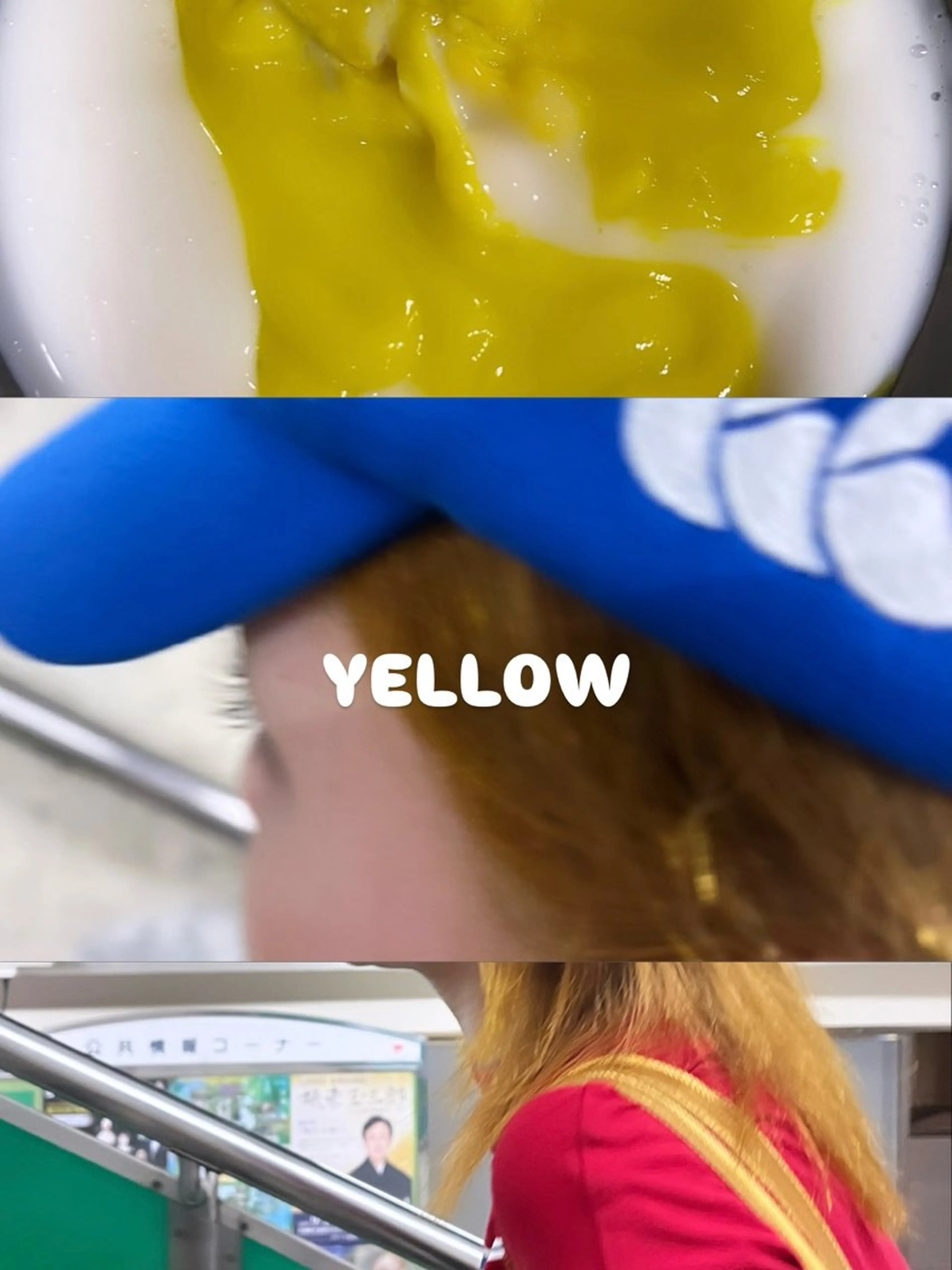 セミロング カラー Hana / knackのヘアスタイル