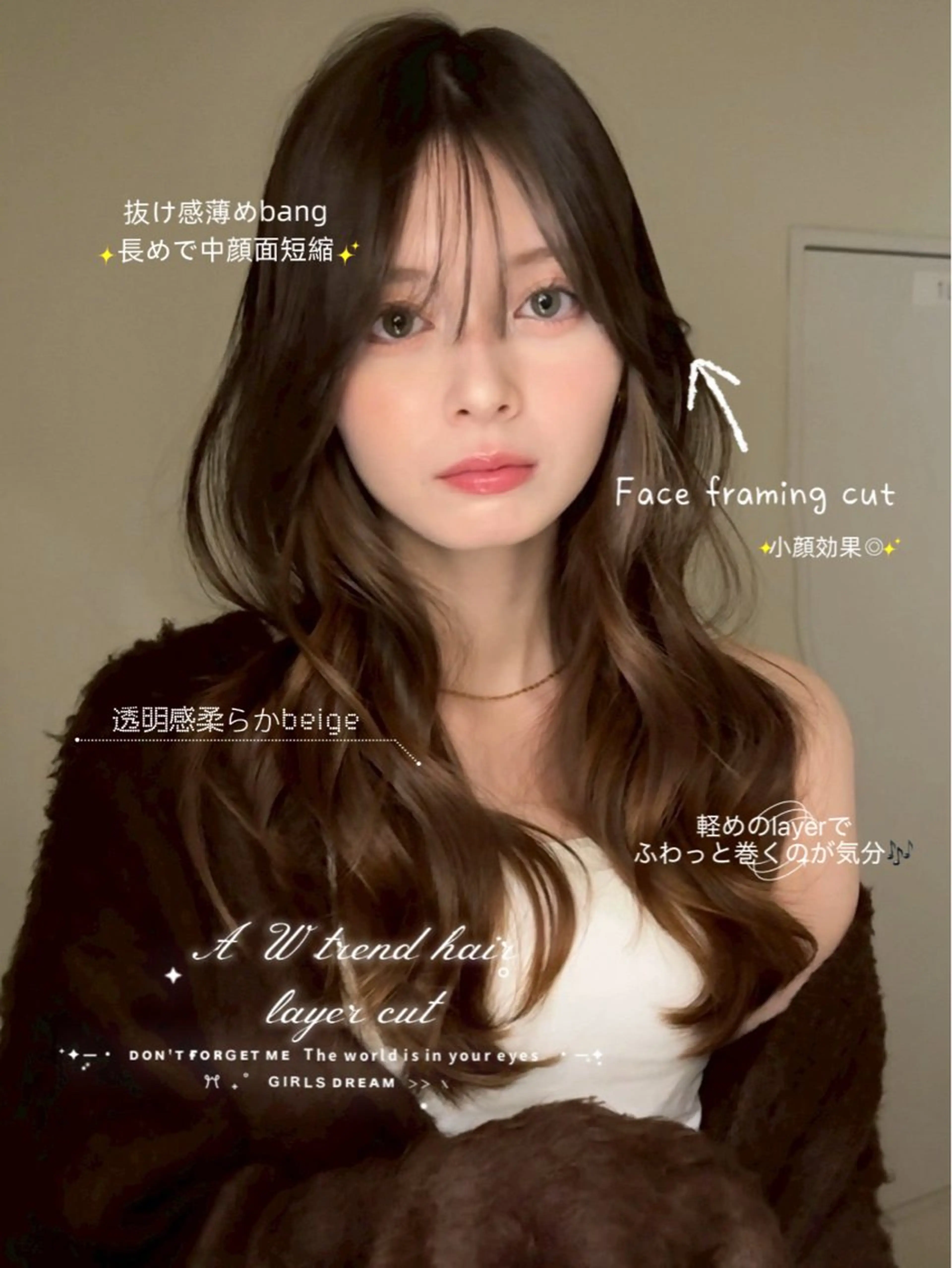 ロング カラー レイヤーカット 小顔カット JILBLAN福岡 Senriのヘアスタイル