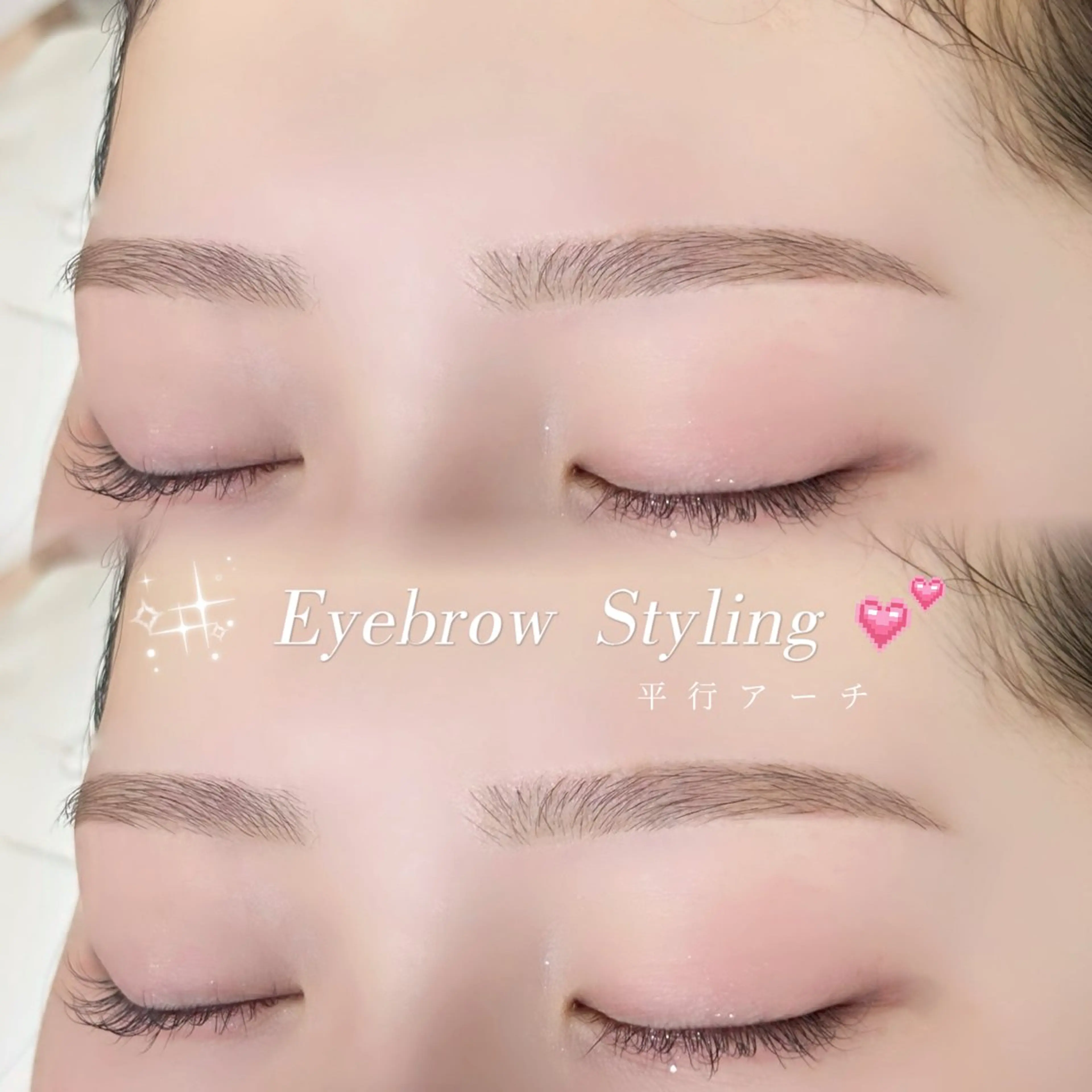 アイブロウ ワックス脱毛 その他(アイブロウ) トレンド眉🤎 furaの眉毛・アイブロウイメージ