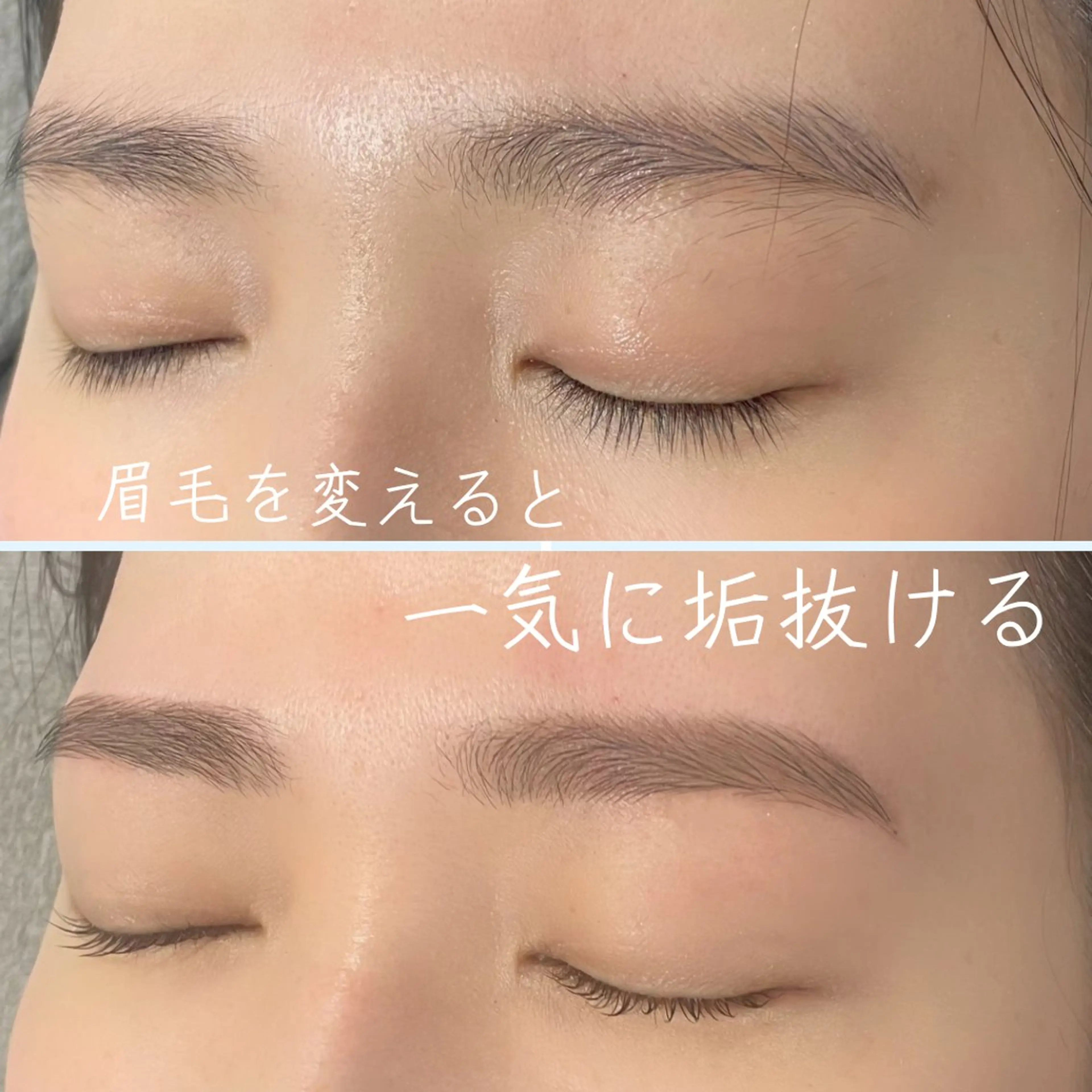 アイブロウ k. kanaのマツエク・マツパデザイン