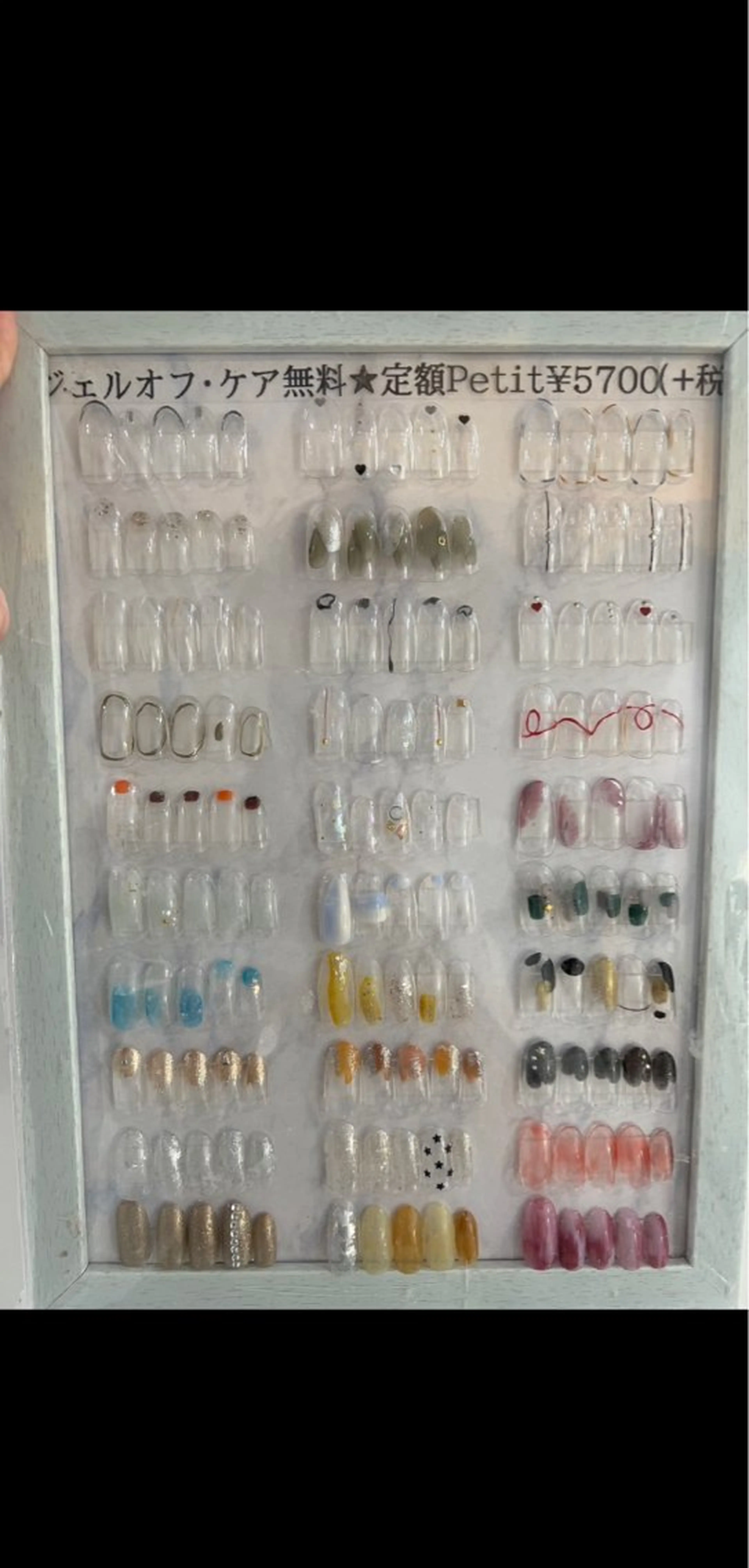 ネイル ハンドネイル アイ.ネイリスト りこの眉毛・アイブロウイメージ