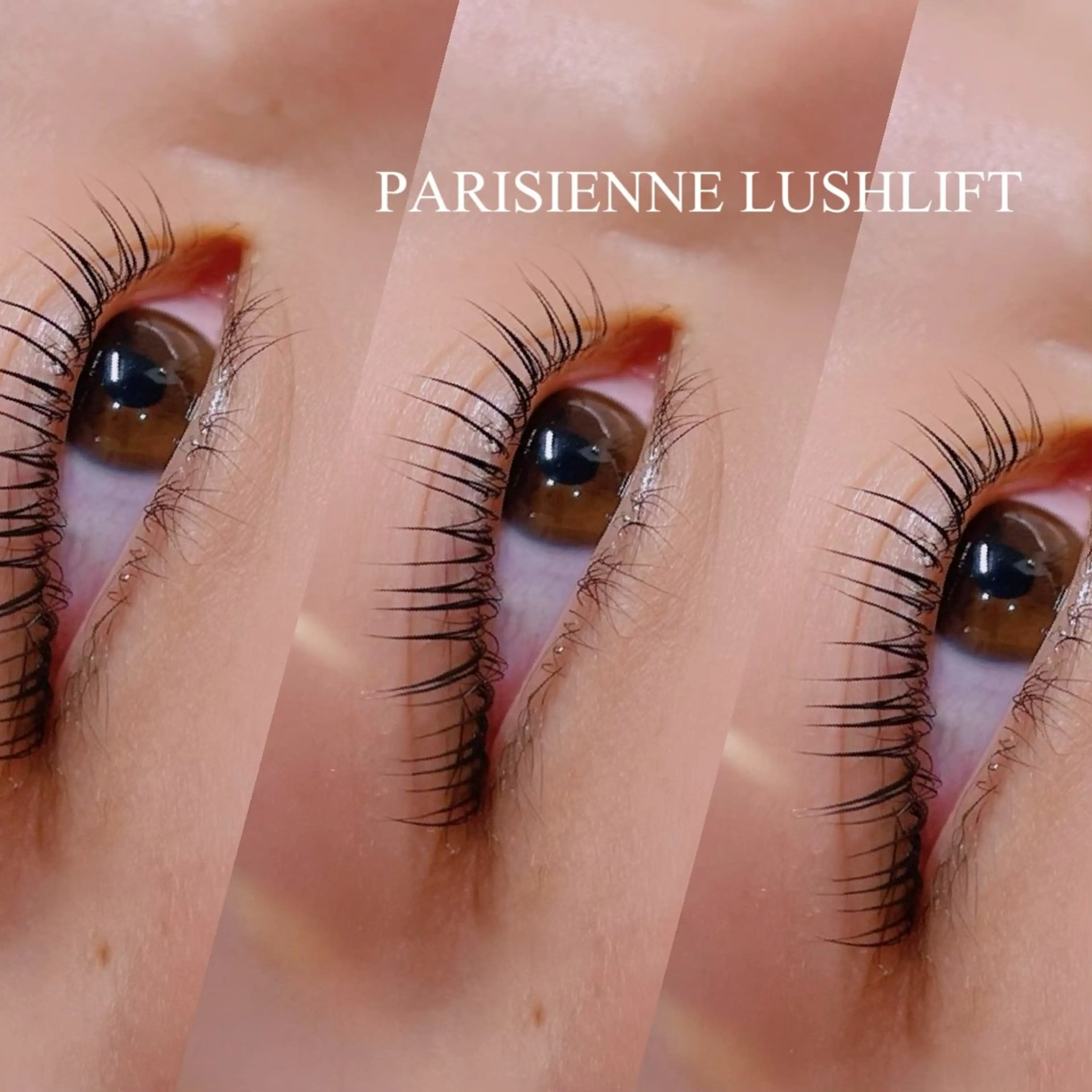 マツエク・マツパ パリジェンヌラッシュリフト MAQUIA三沢中央 KOHAMAのマツエク・マツパデザイン