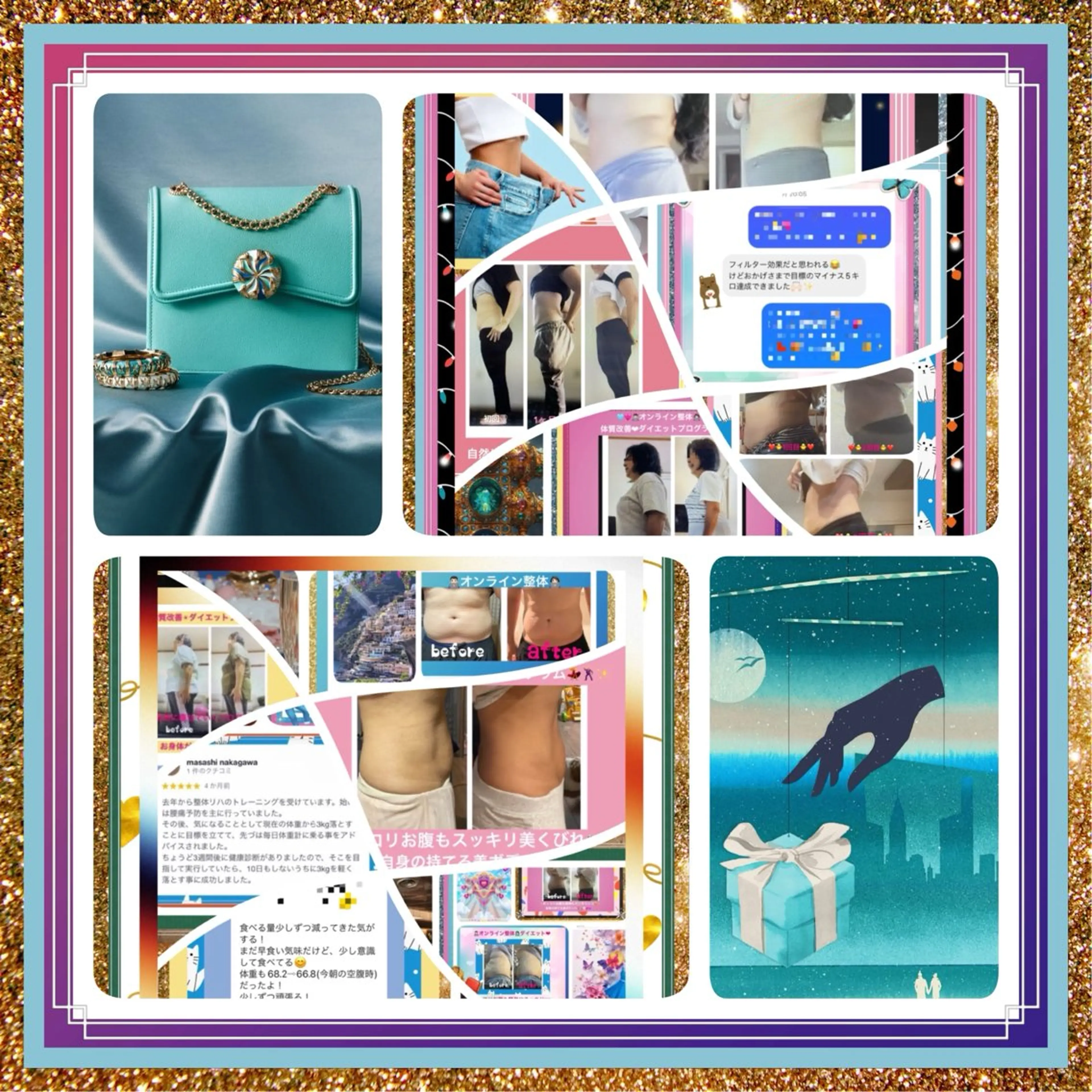 その他 美容整体サロンMikie所属・小沼 美希恵のその他イメージ