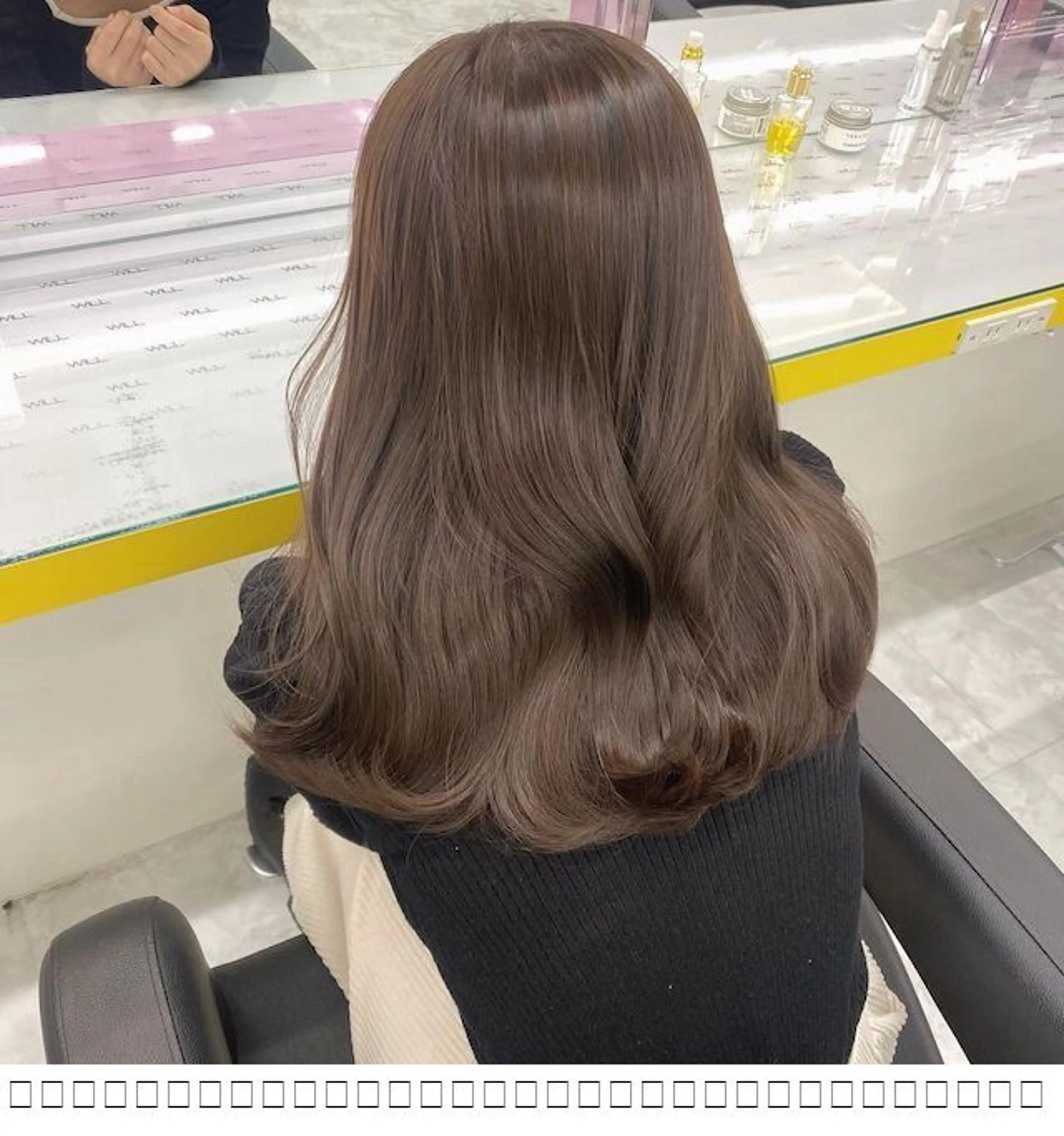 【平日限定】カット+カラー+グレーストリートメント🧋の写真