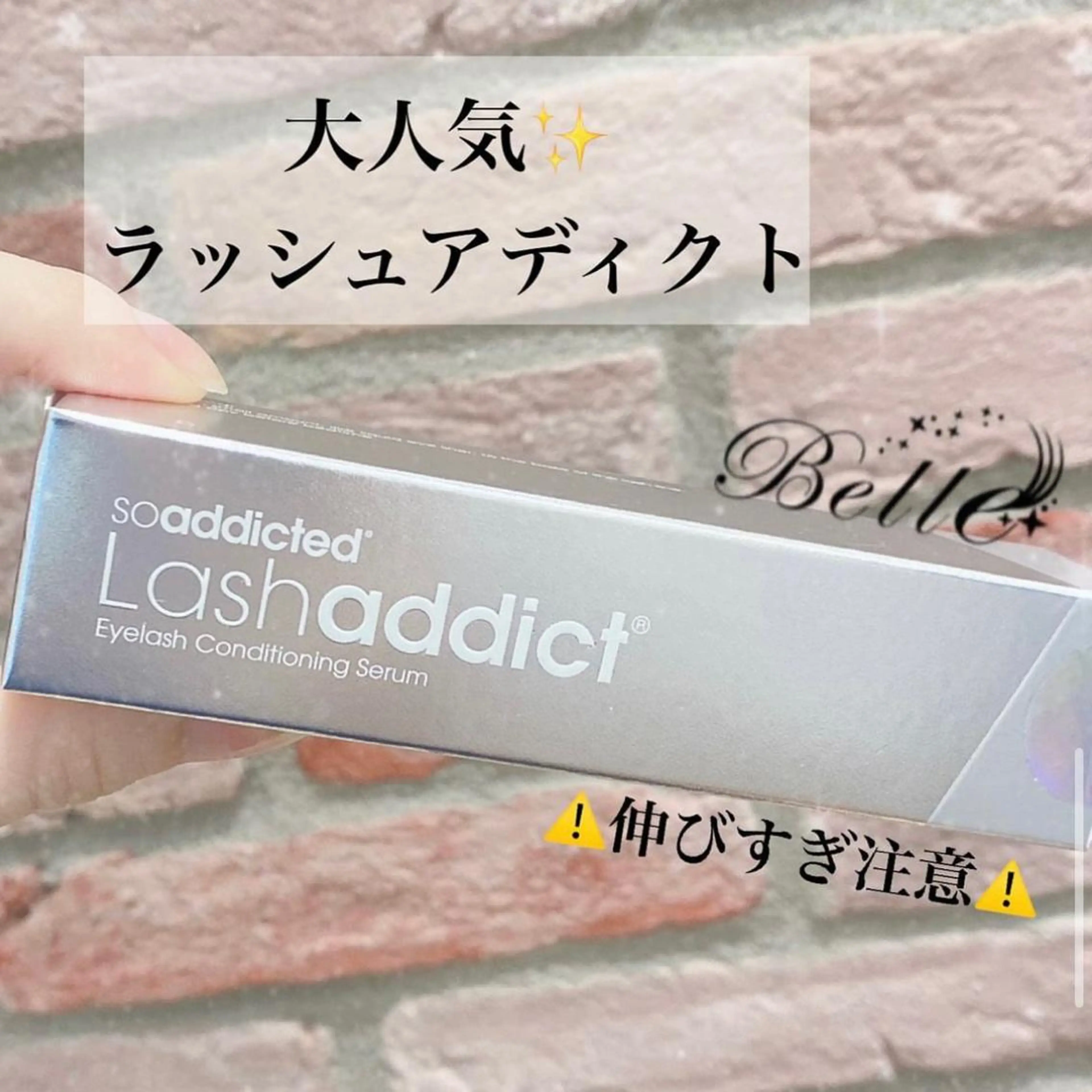 マツエク・マツパ Crea la Luce 天神西通り店【クレアラルーチェ】所属・クレアラルーチェ 天神西通りのマツエク・マツパデザイン