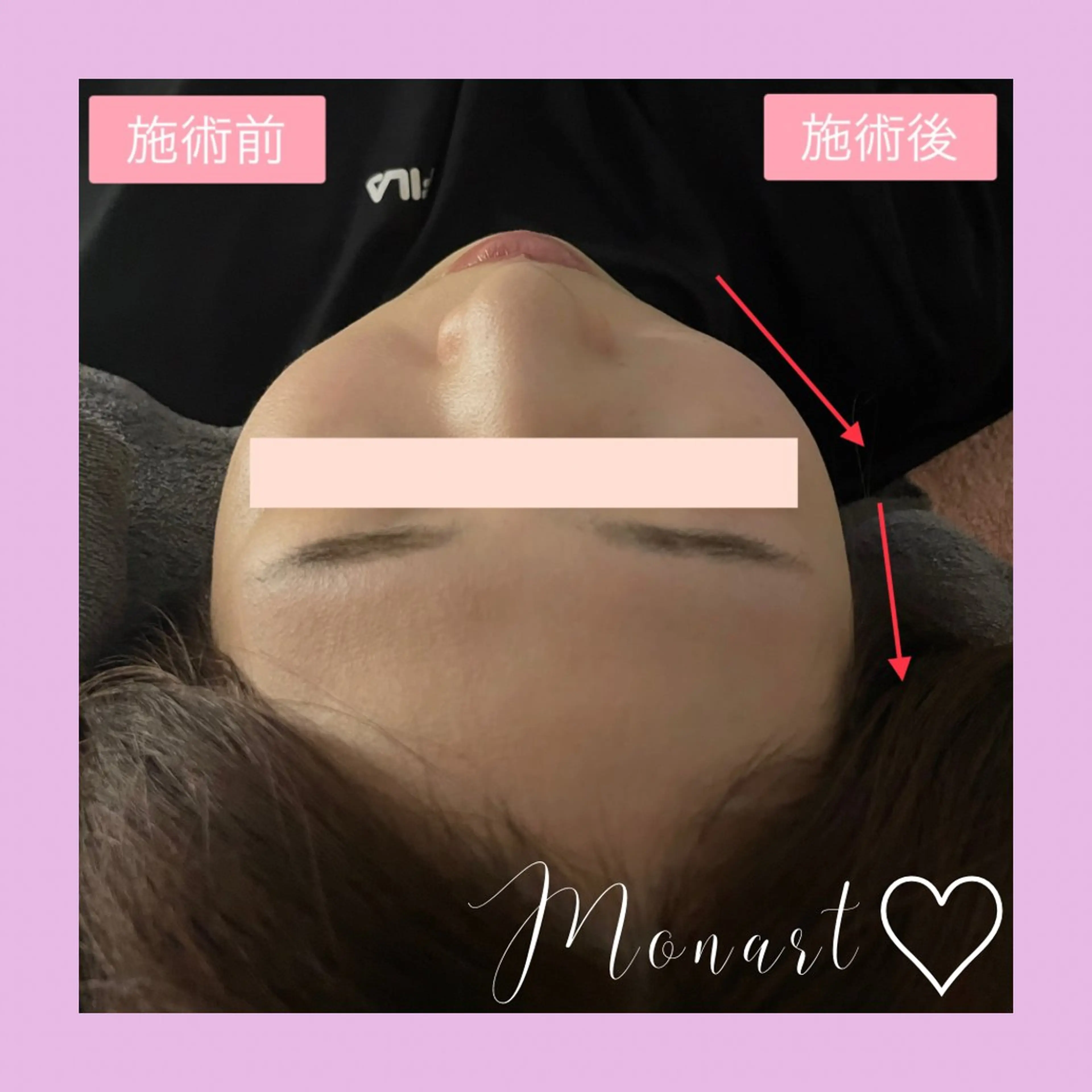 エステ リラク Monart -deux-のエステ・リラクイメージ