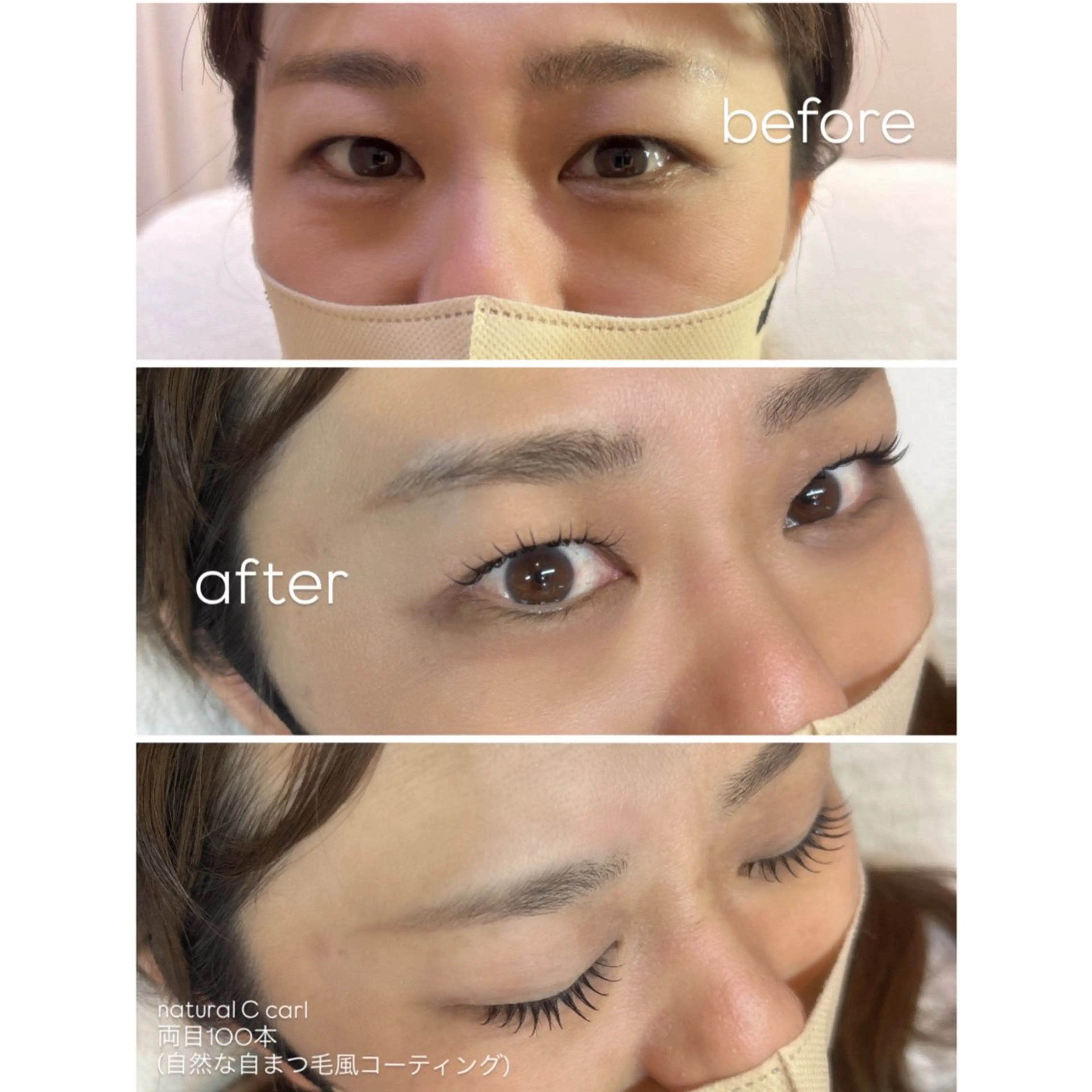 マツエク・マツパ VIVI minamiのマツエク・マツパデザイン