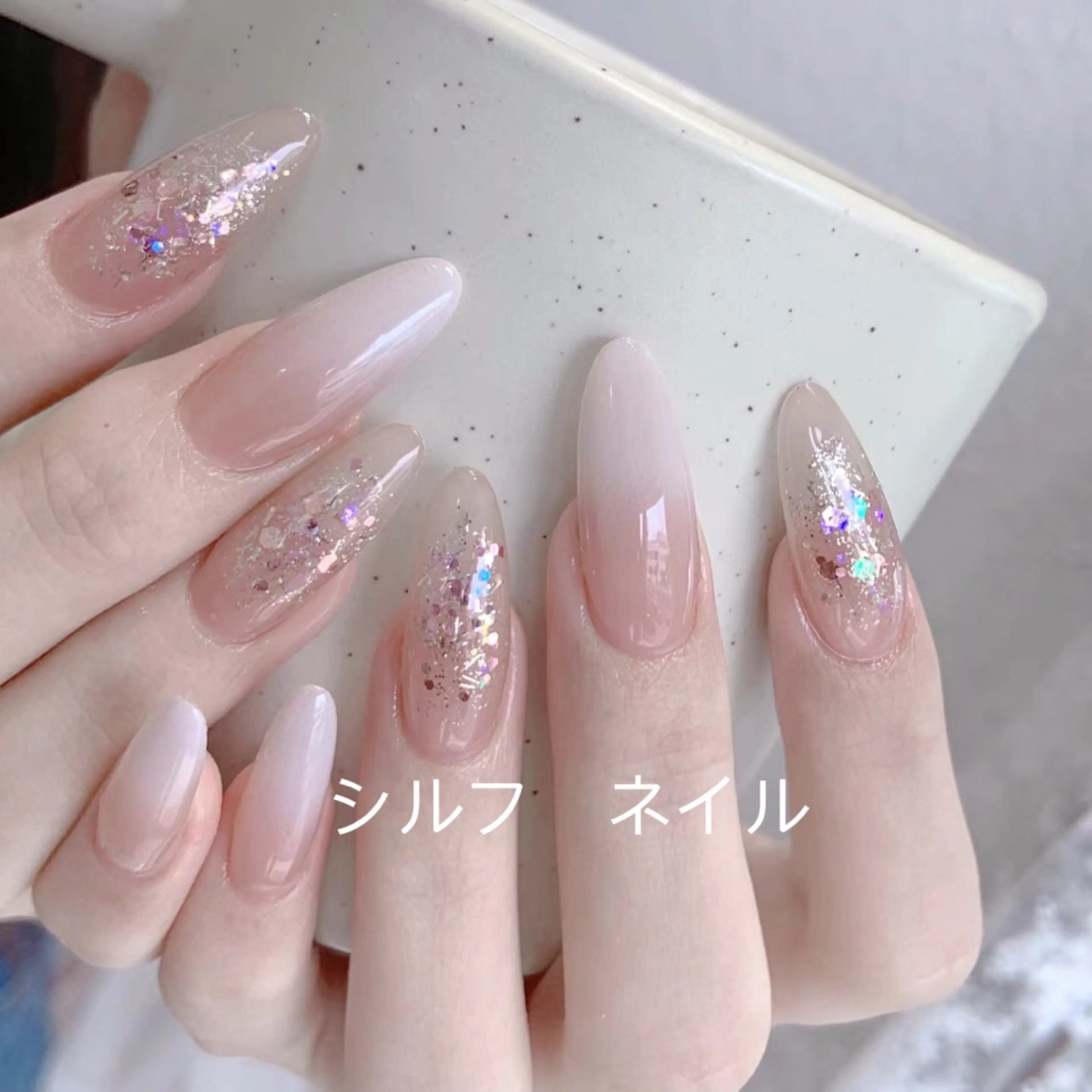 ネイル 長さ出し ネイルチップ Trend Nail シルフのネイルデザイン