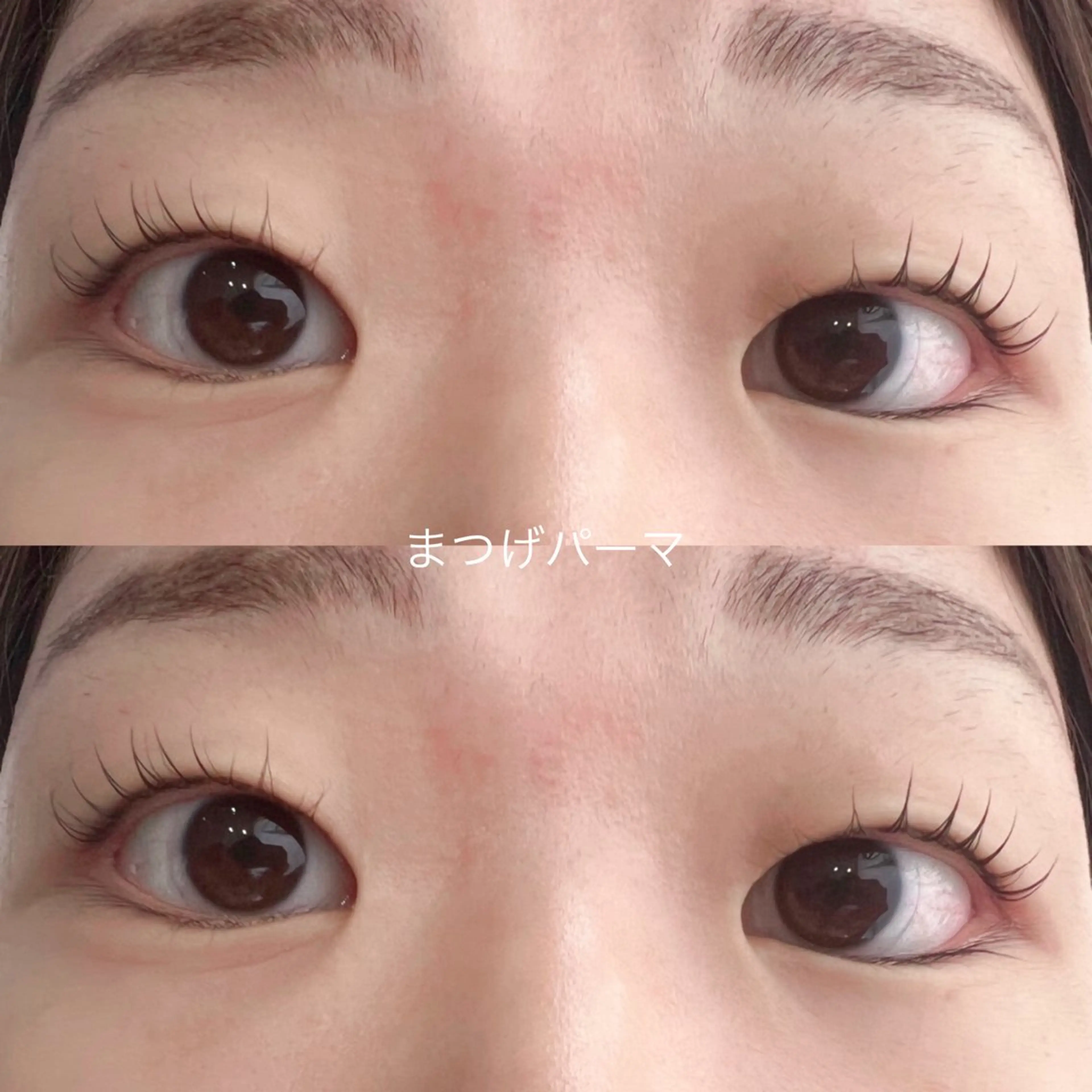 マツエク・マツパ elua 茨木店《パリジェンヌ/まつげパーマ/眉毛/アイブロウ専門店》所属・elua茨木店 ありさ🎀のマツエク・マツパデザイン