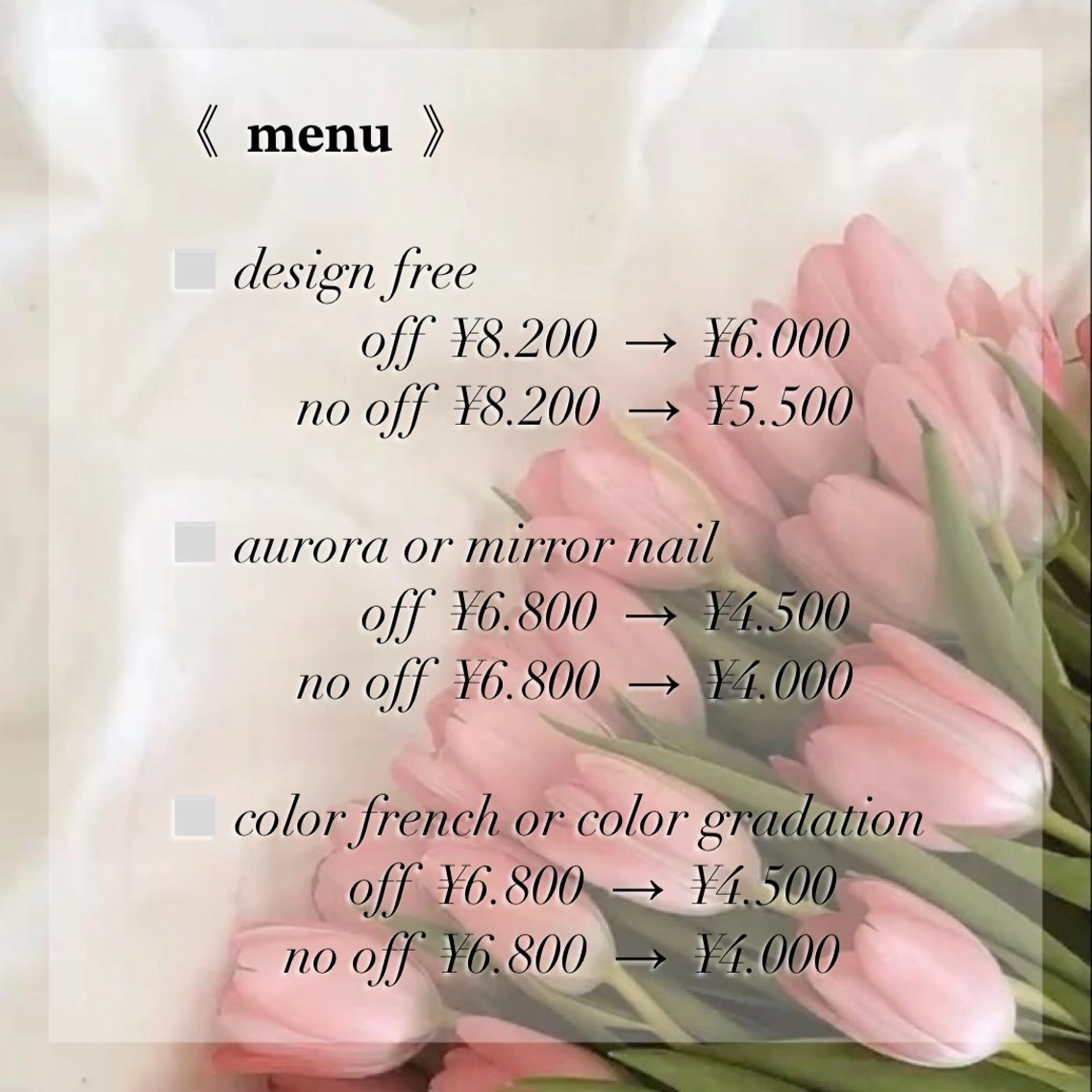 ネイル nail chiaのネイルデザイン