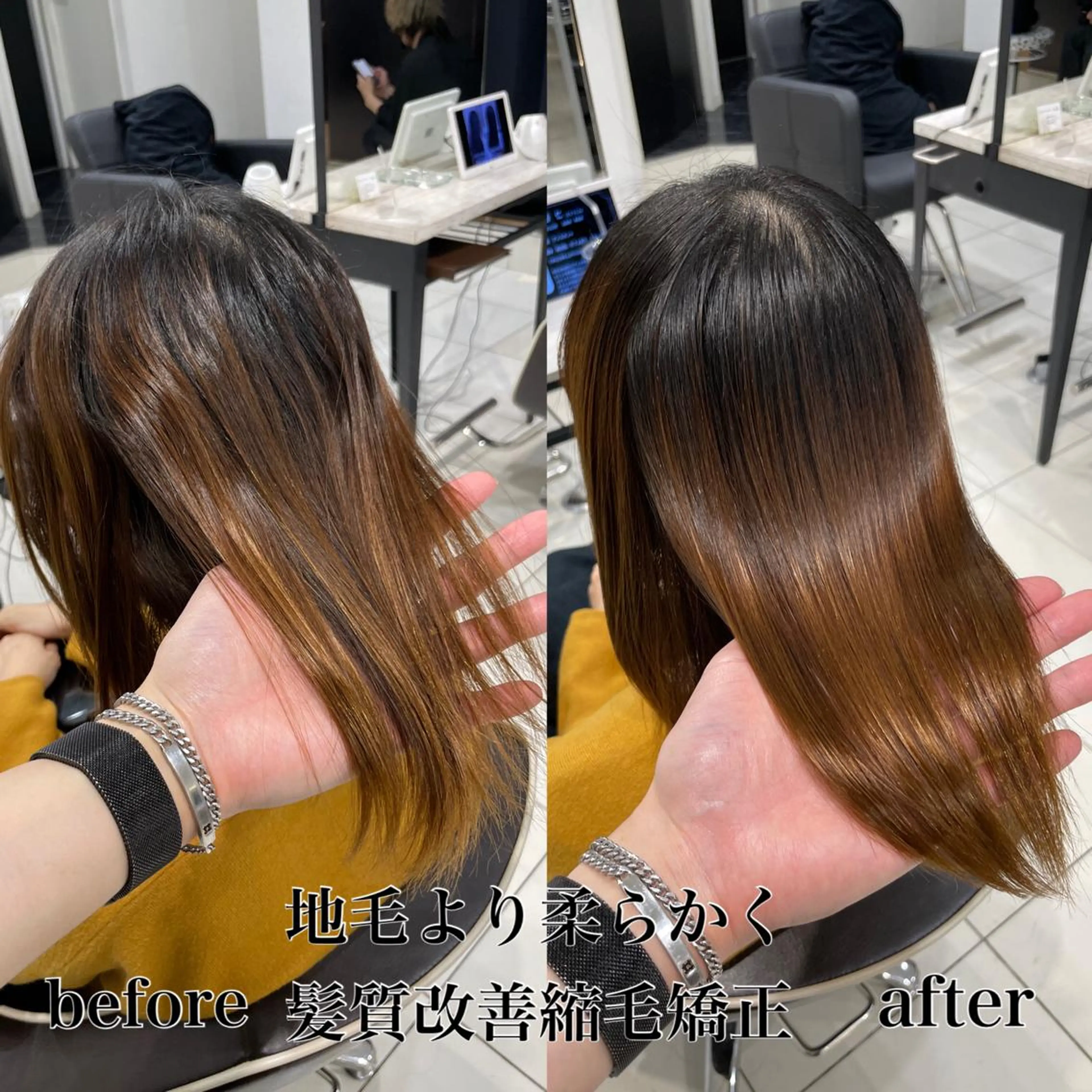 【フルケアコース✨】カット＋髪質改善縮毛矯正＋カラー＋髪質改善トリートメントの写真