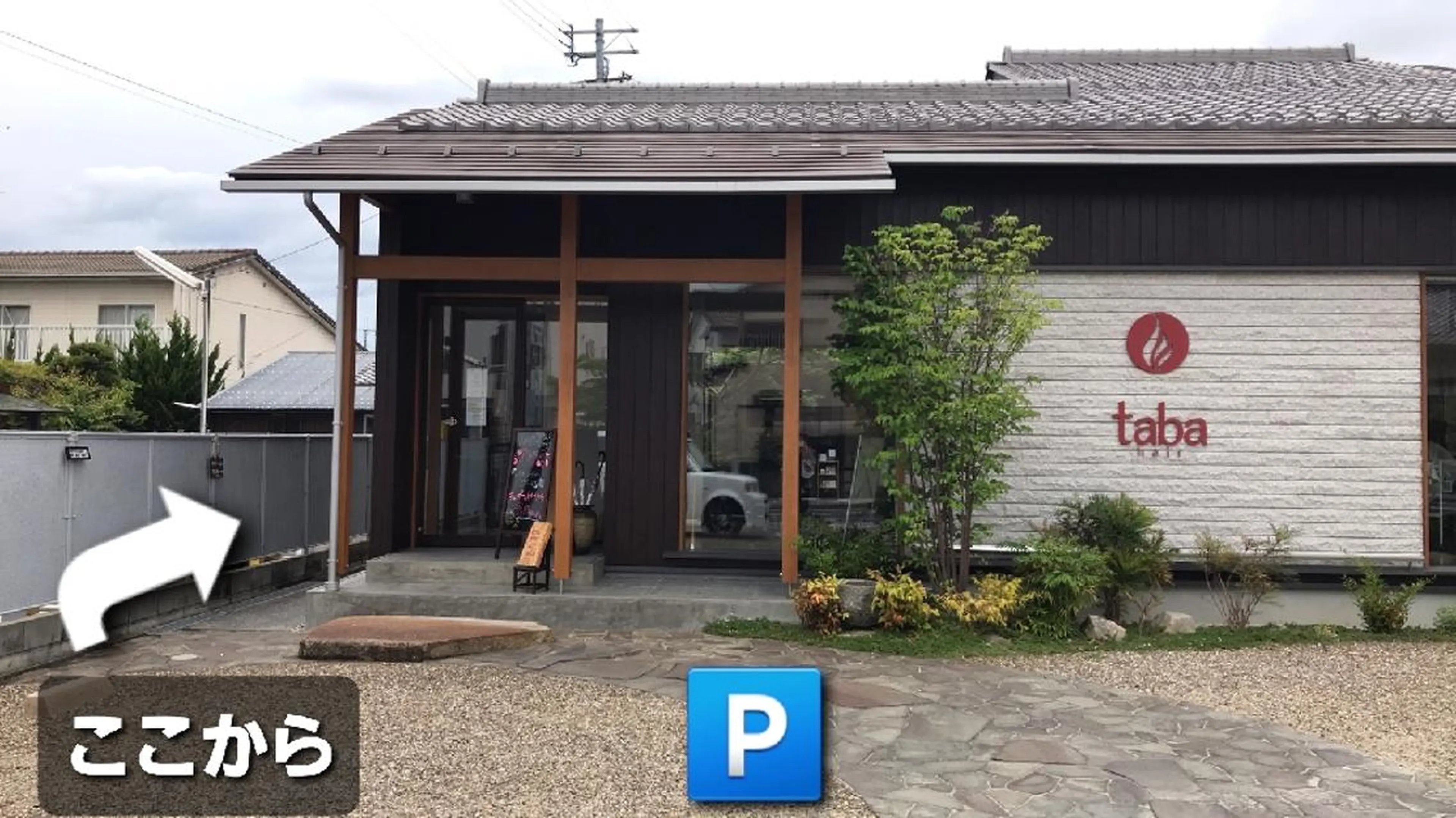 マツエク・マツパ icotto所属・山木 仁美のマツエク・マツパデザイン