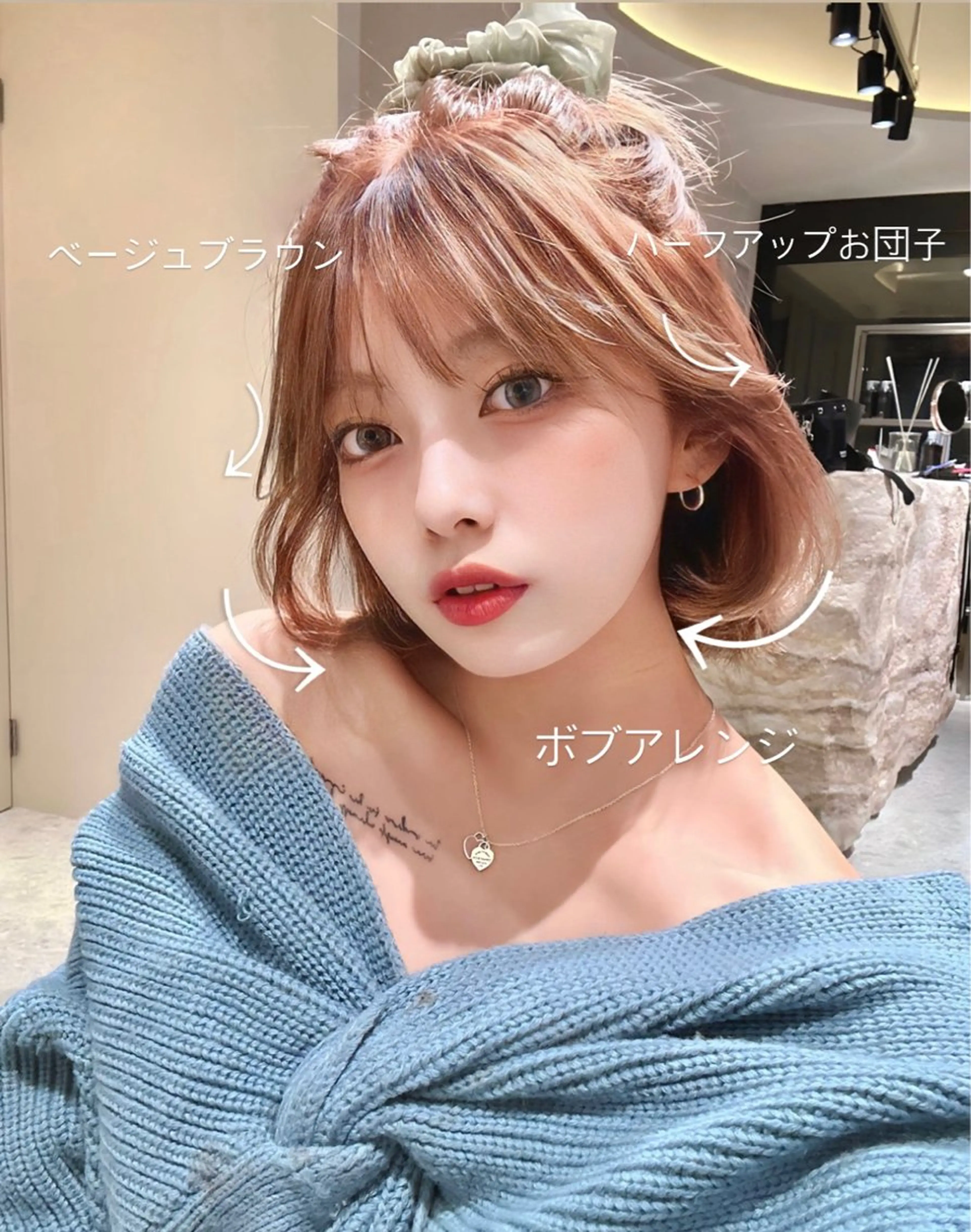 ミディアム カット ヘアカラー トリートメント かえ🩶韓国ボブ🎀 透明感カラー🥣のヘアスタイル
