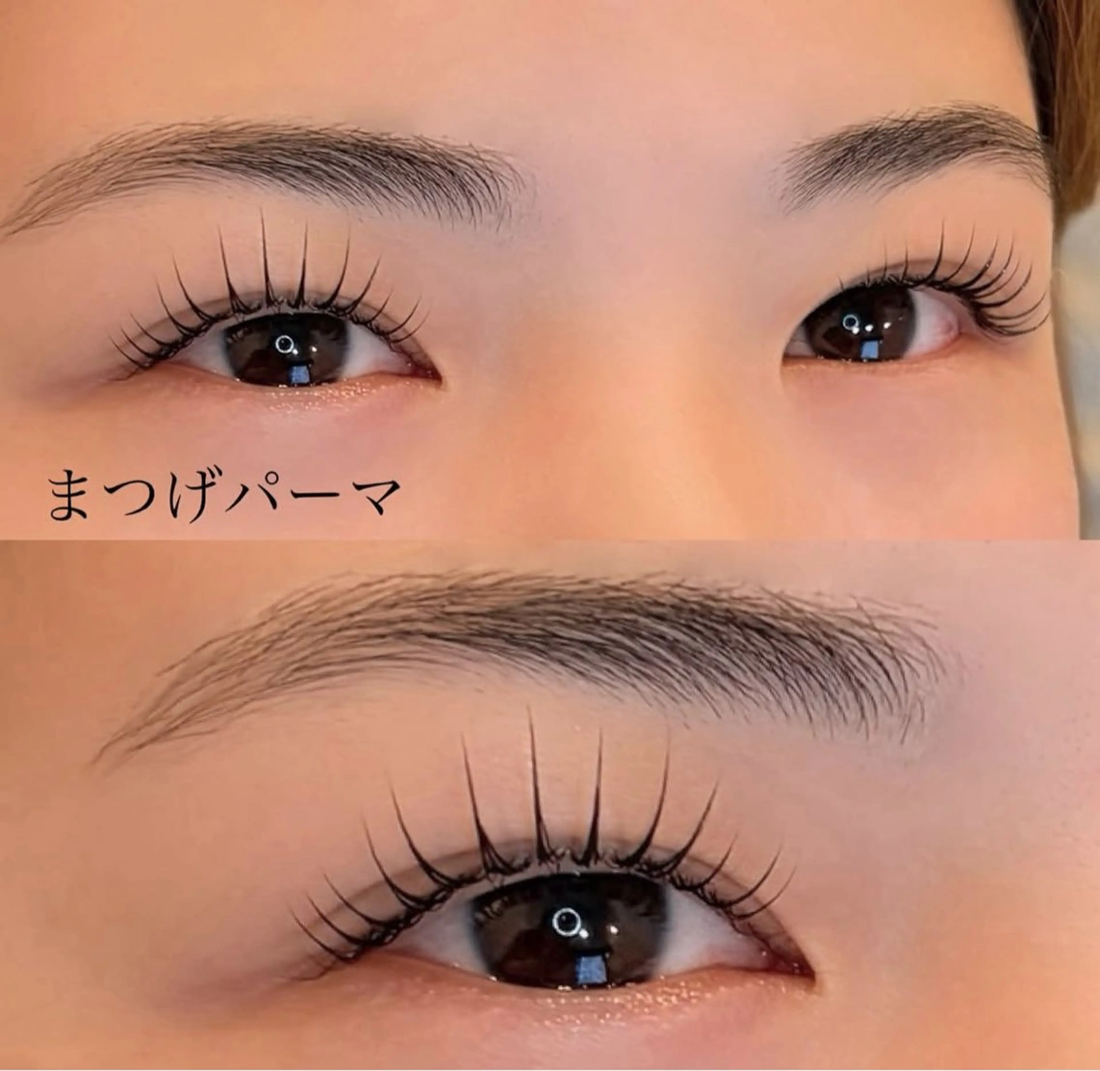 マツエク・マツパ praise 優月のマツエク・マツパデザイン