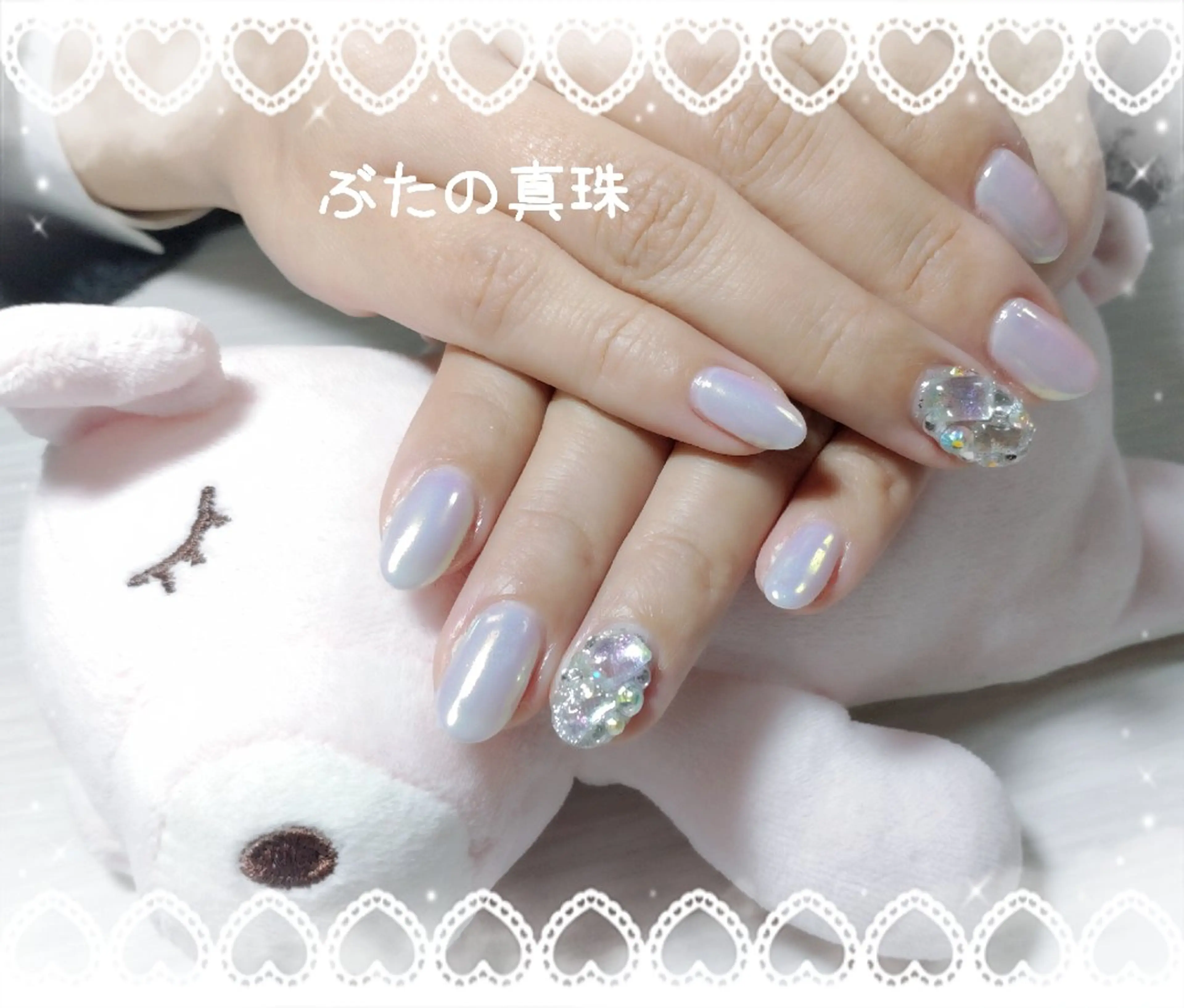 ネイル オーロラネイル キラキラネイル ストーンネイル 林 珠里のネイルデザイン