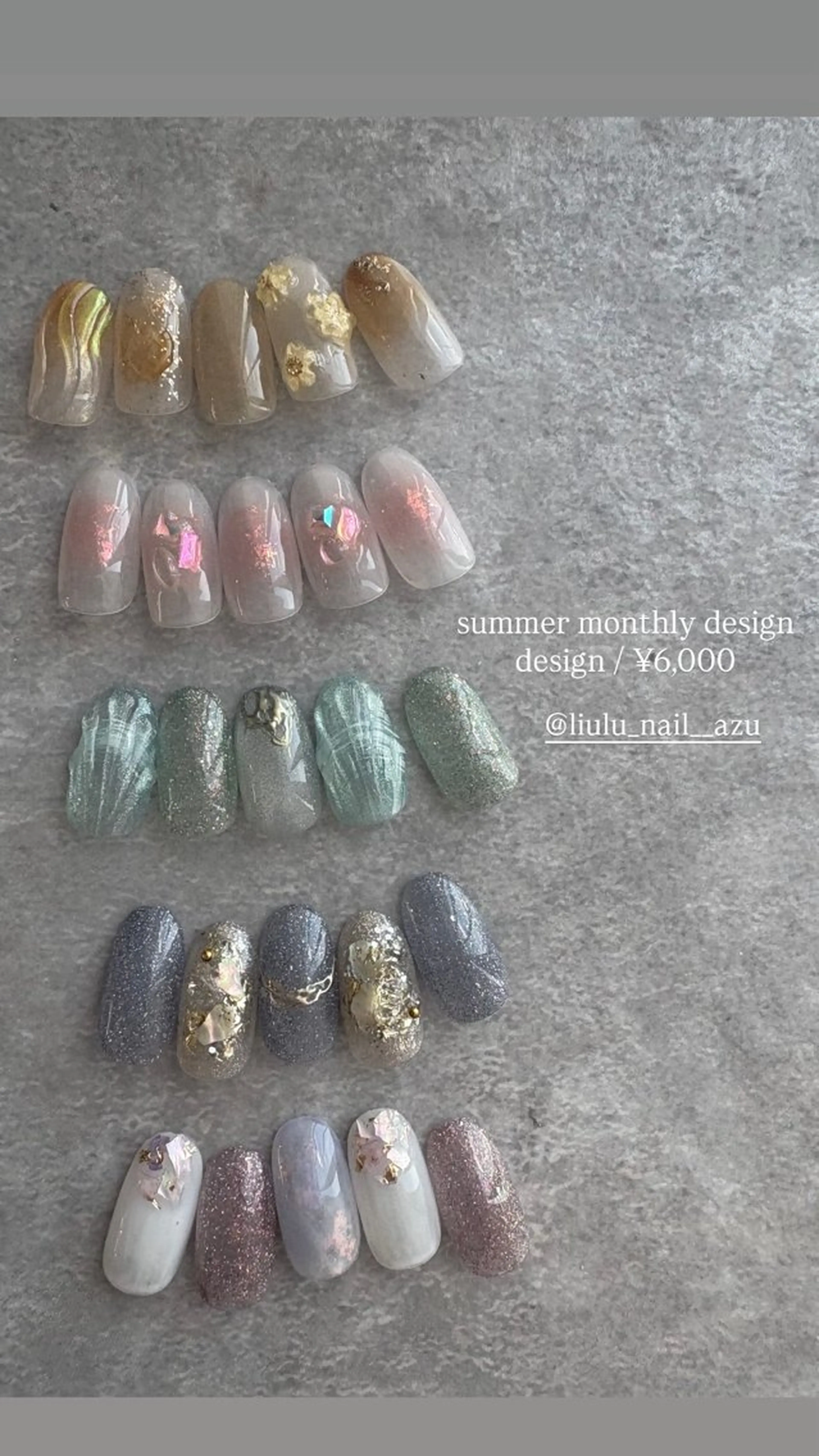 ネイル ハンドネイル liulu nailのネイルデザイン