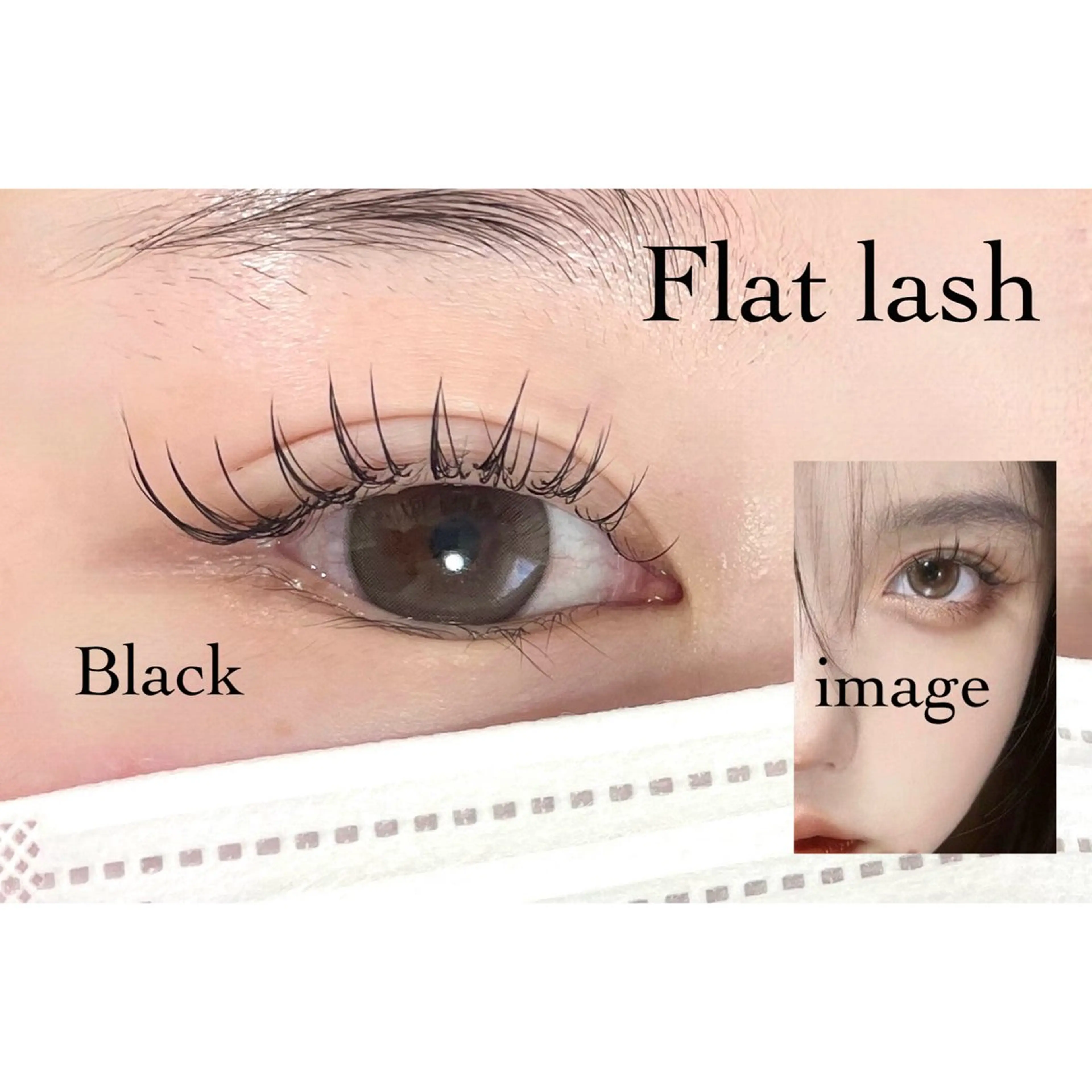 オフ込🌷フラットラッシュ120本6500円※ご新規様限定の写真