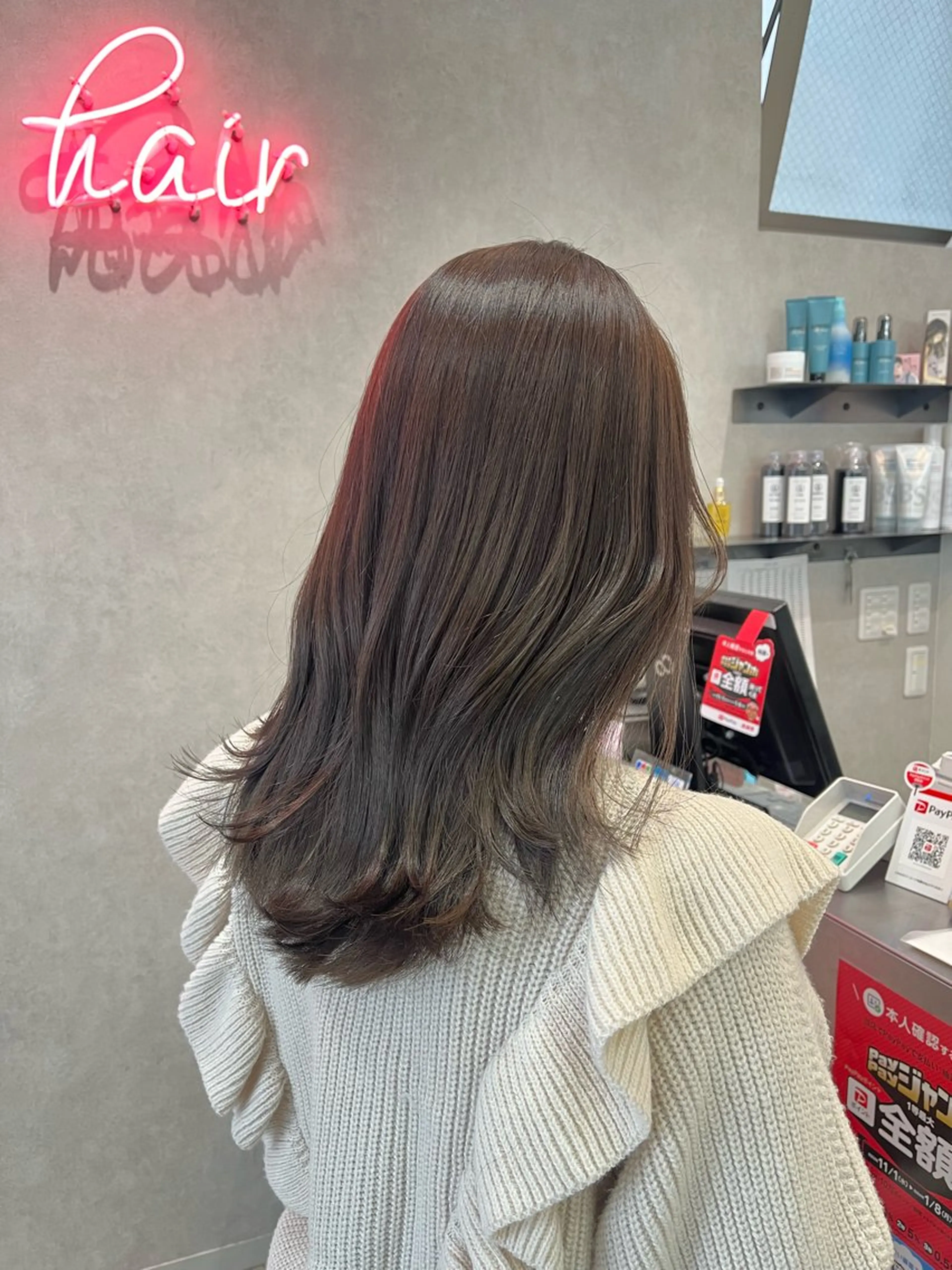 ミディアム カラー カット ヘアカラー トリートメント 🪽髪質改善ストレー ト🤍美羽🤍のヘアスタイル