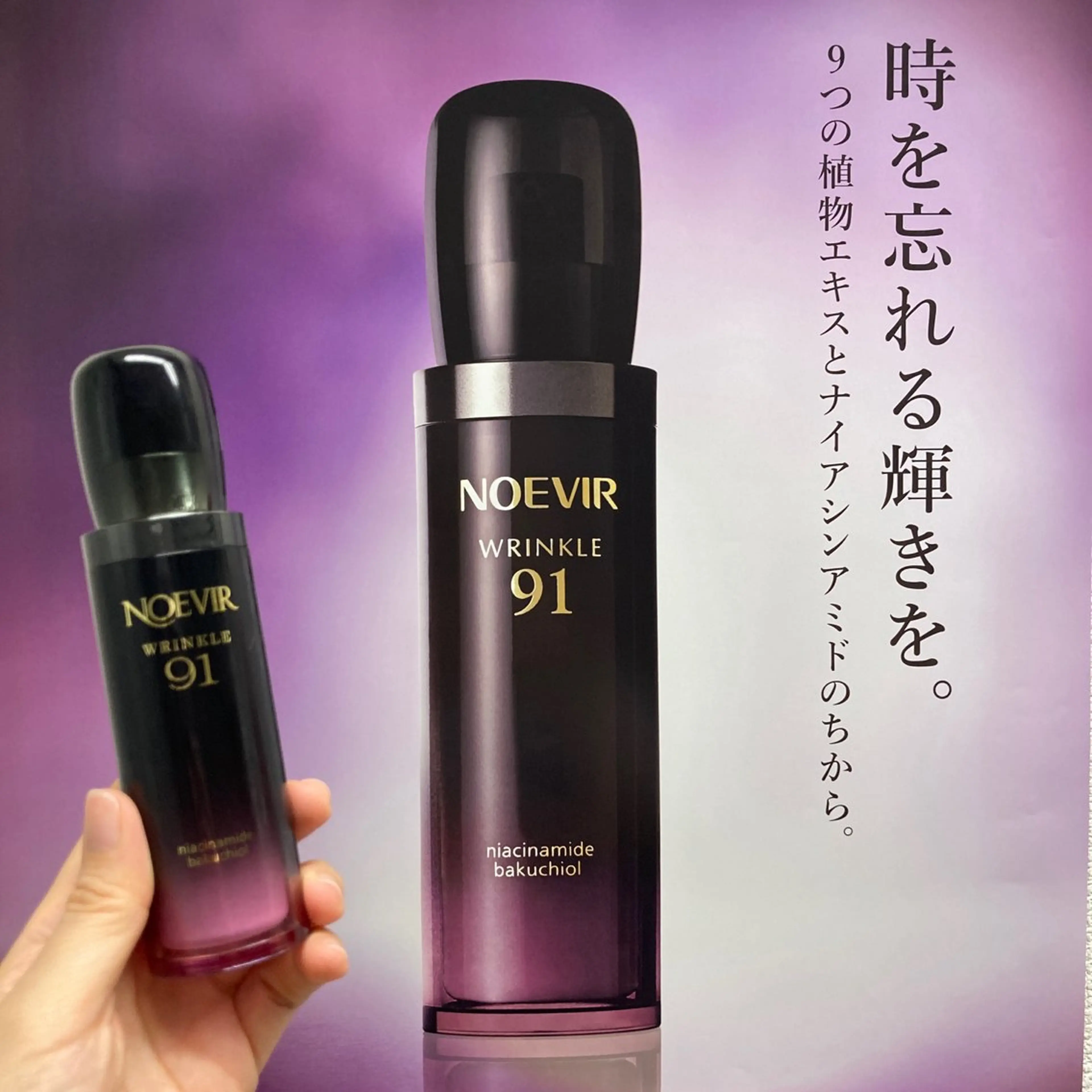 RIRI Salon 常滑｜山本夕貴のその他イメージ