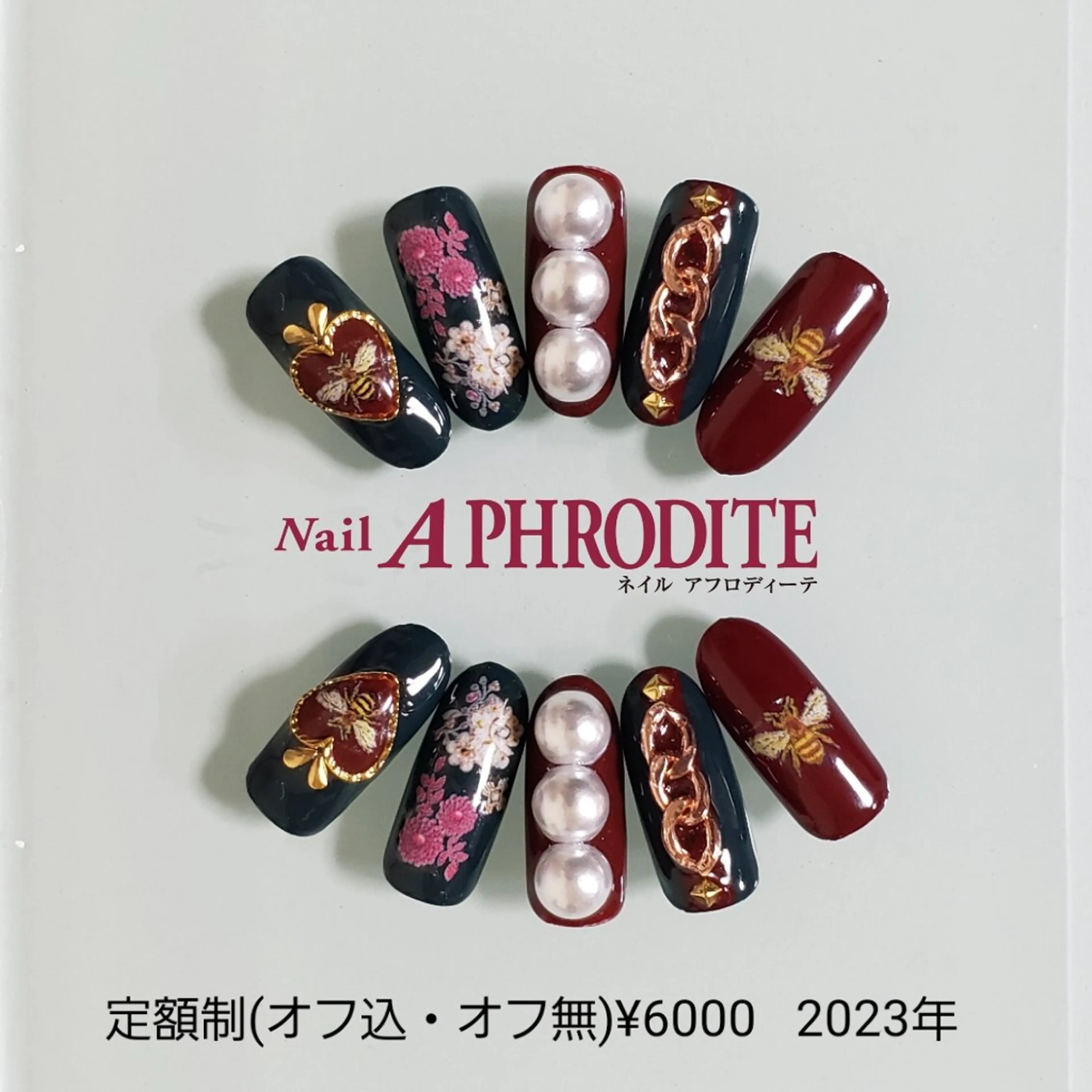 ネイル ジェルネイル ニュアンスネイル ソフトジェル ハンドネイル Nail  Aphroditeのネイルデザイン