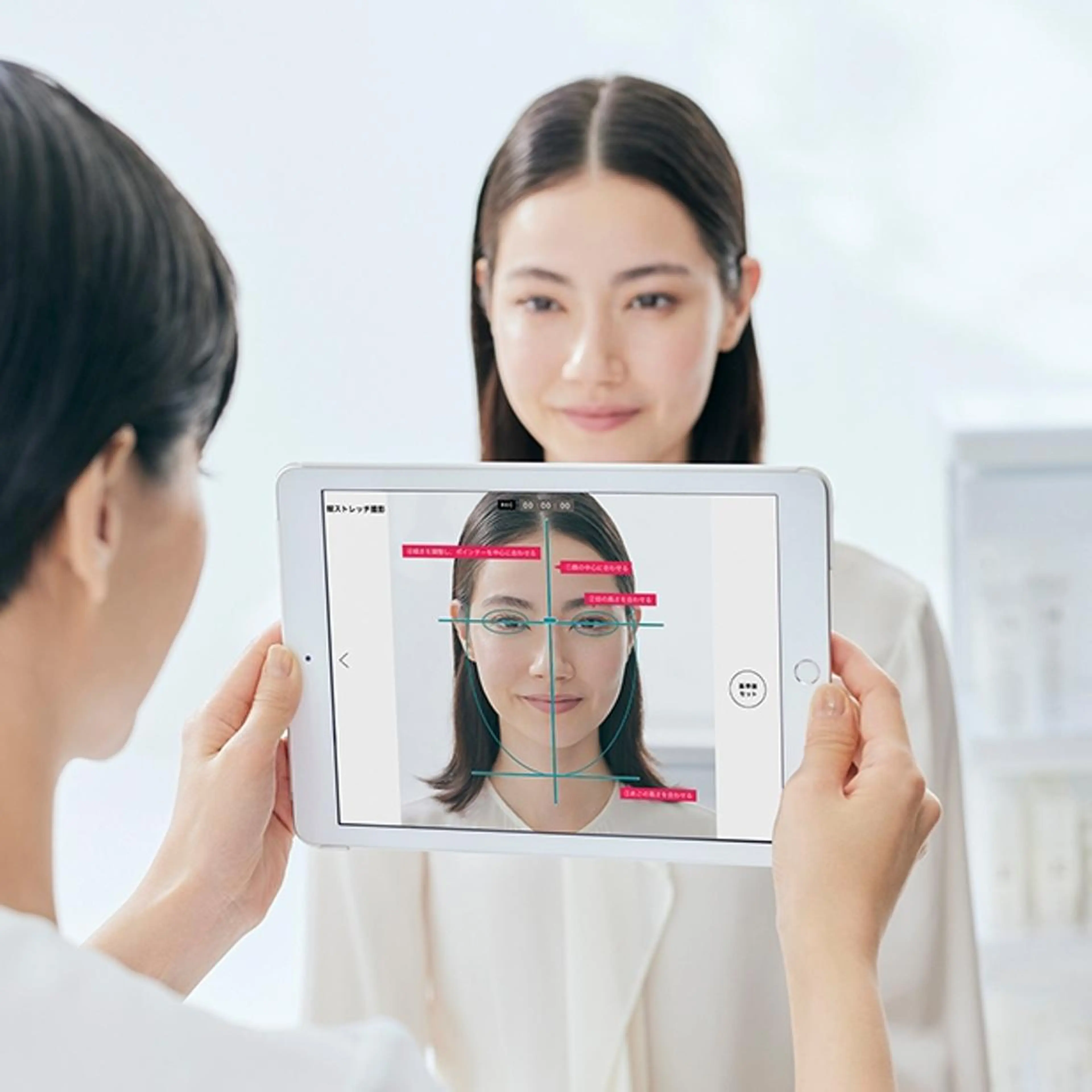 ＰＯＬＡ福岡東店所属・POLA　福岡東店 木山 のエステ・リラクイメージ