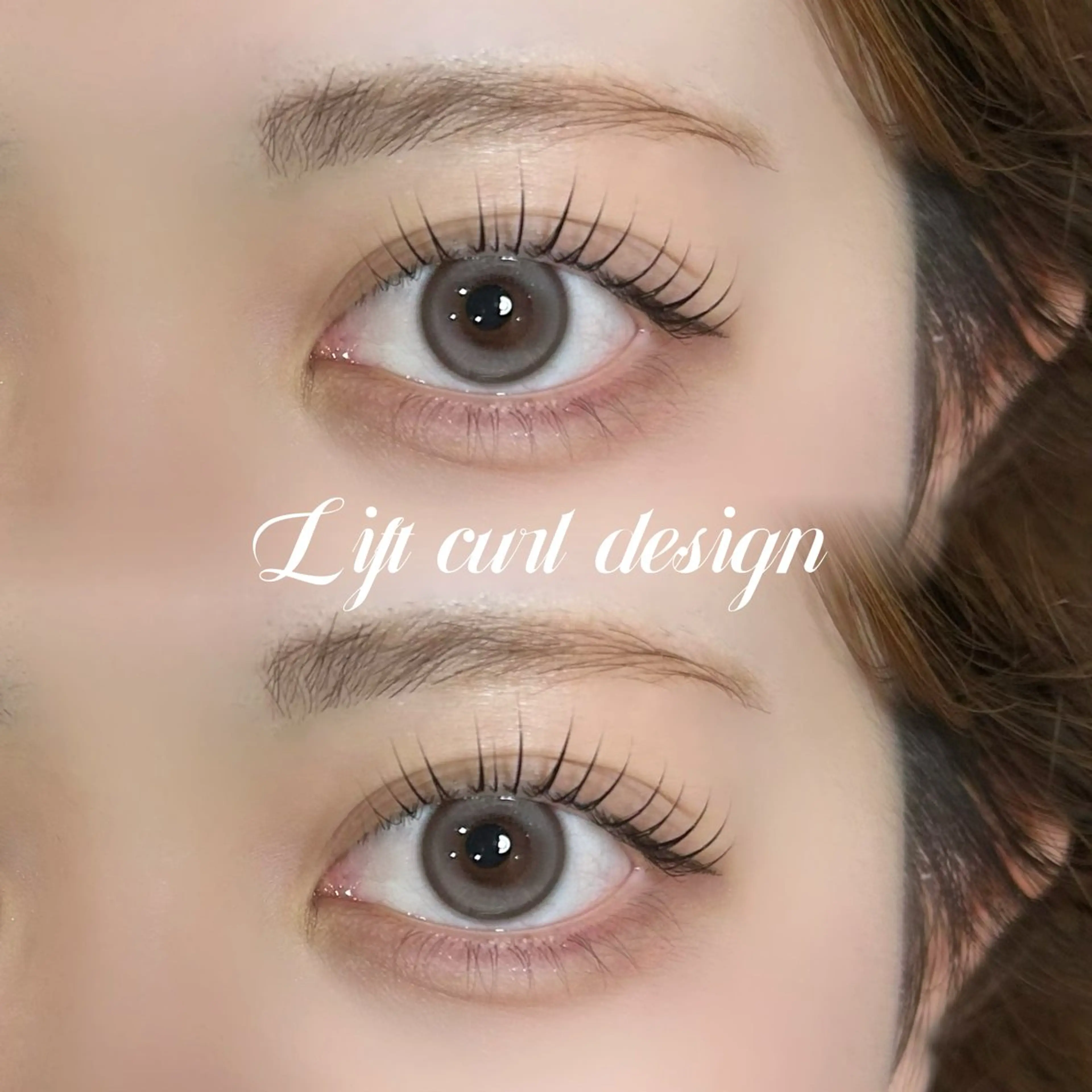 マツエク・マツパ 一重×まつ毛パーマ マツパ 飯塚 紗羽のマツエク・マツパデザイン